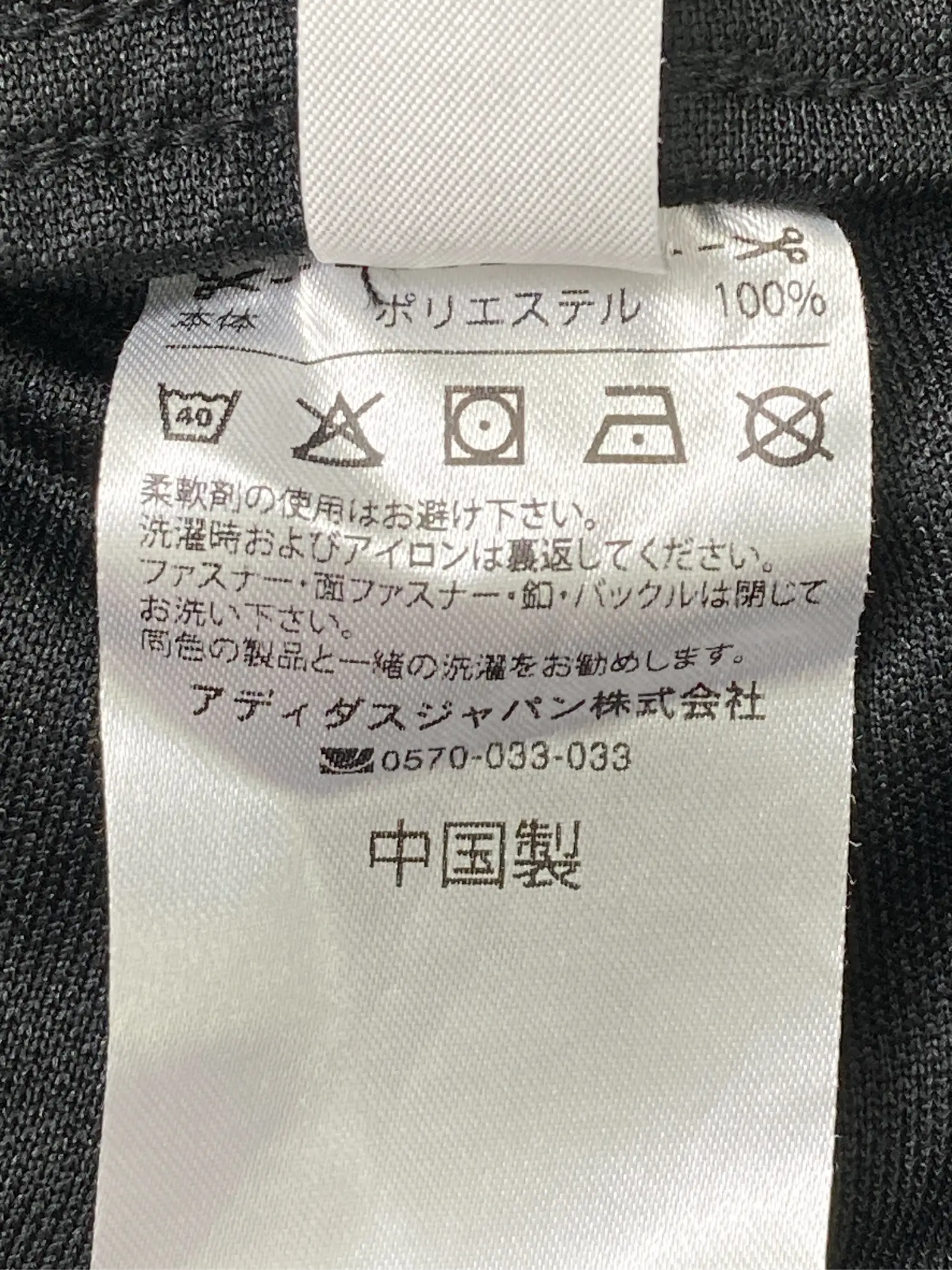 https://r2-worker.digdig.jp/product/21bf8c8d-4811-4761-a665-d7702f0e298e/a3002350-547c-4e34-922f-a726821db1f6
