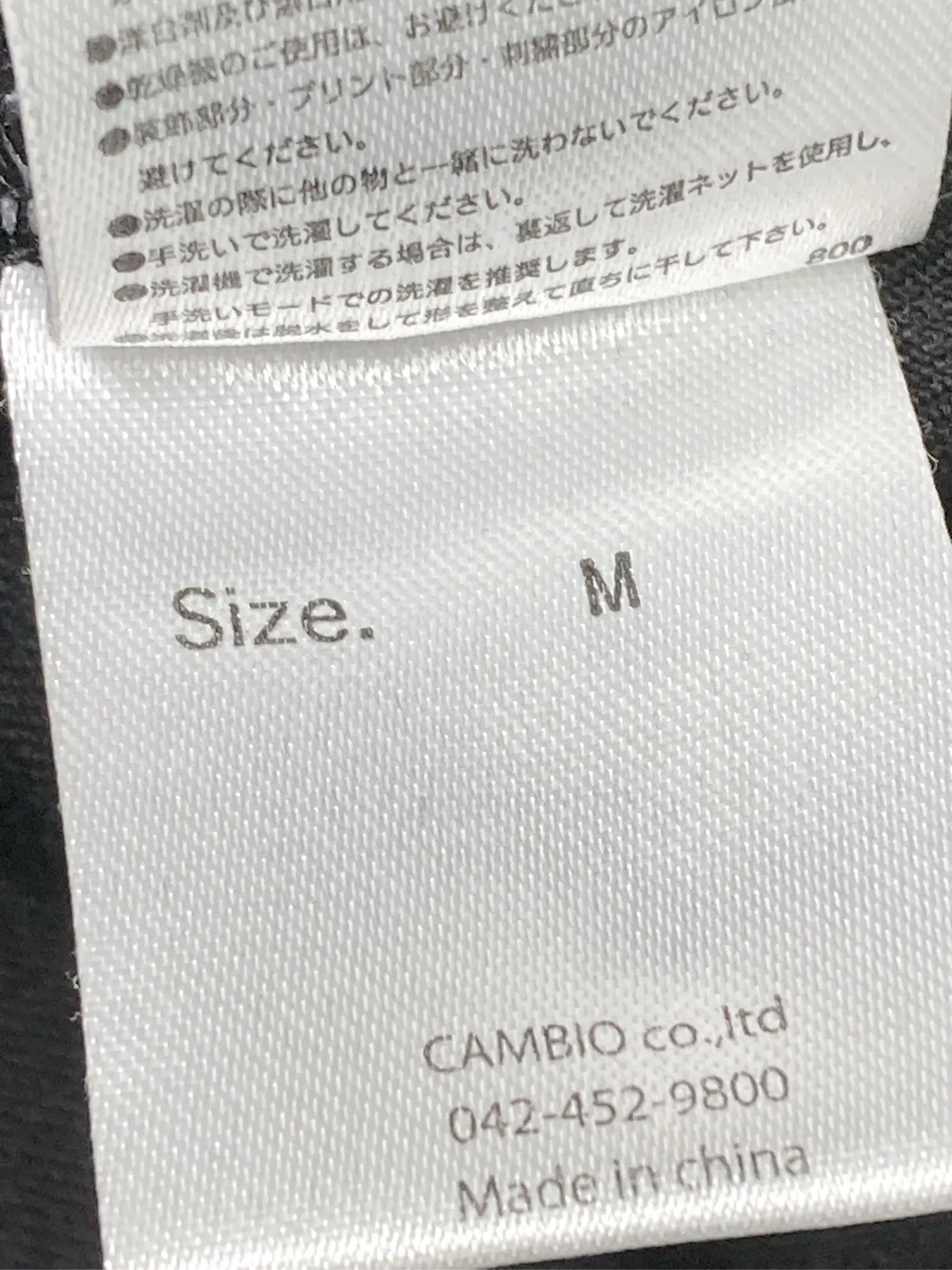 https://r2-worker.digdig.jp/product/21c0cb5a-38e9-4608-9790-171d1b4c7eec/9615ab7a-d912-4662-ad20-e8d9e03555a4