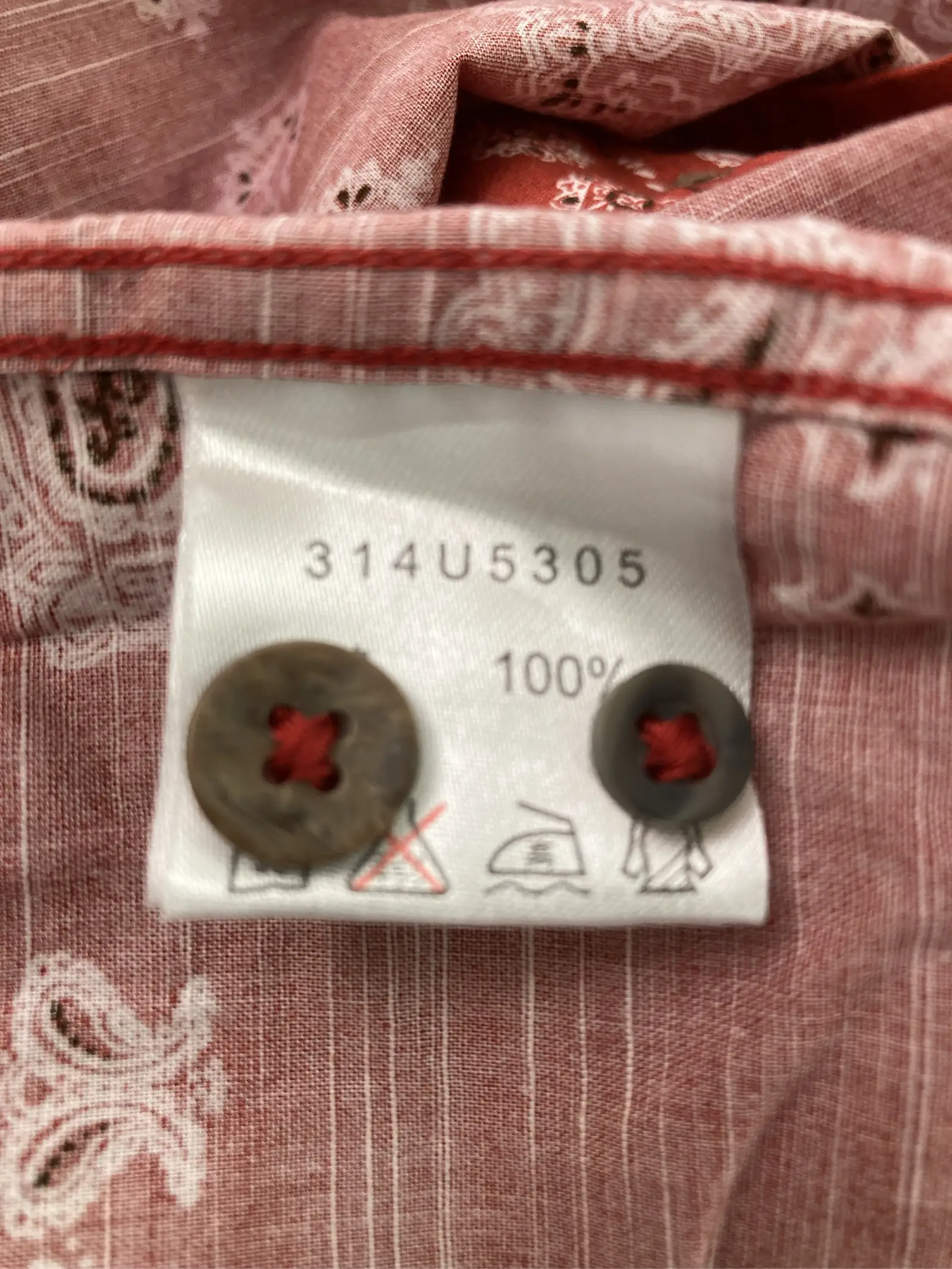 https://r2-worker.digdig.jp/product/21c1961f-3be0-4bd3-a7dd-f62d13c87756/e196026e-4840-4e1e-9f17-86ffe69147b3