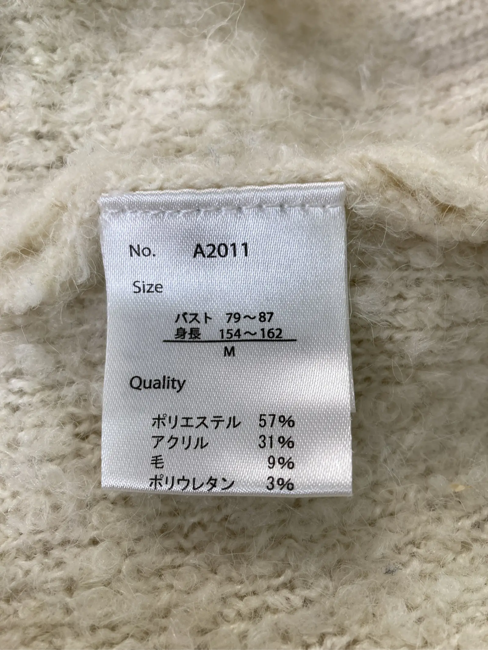 https://r2-worker.digdig.jp/product/21c39baa-b090-446f-9726-ccd51e40369b/8686c41a-7966-42ef-b274-2a6079a1712c