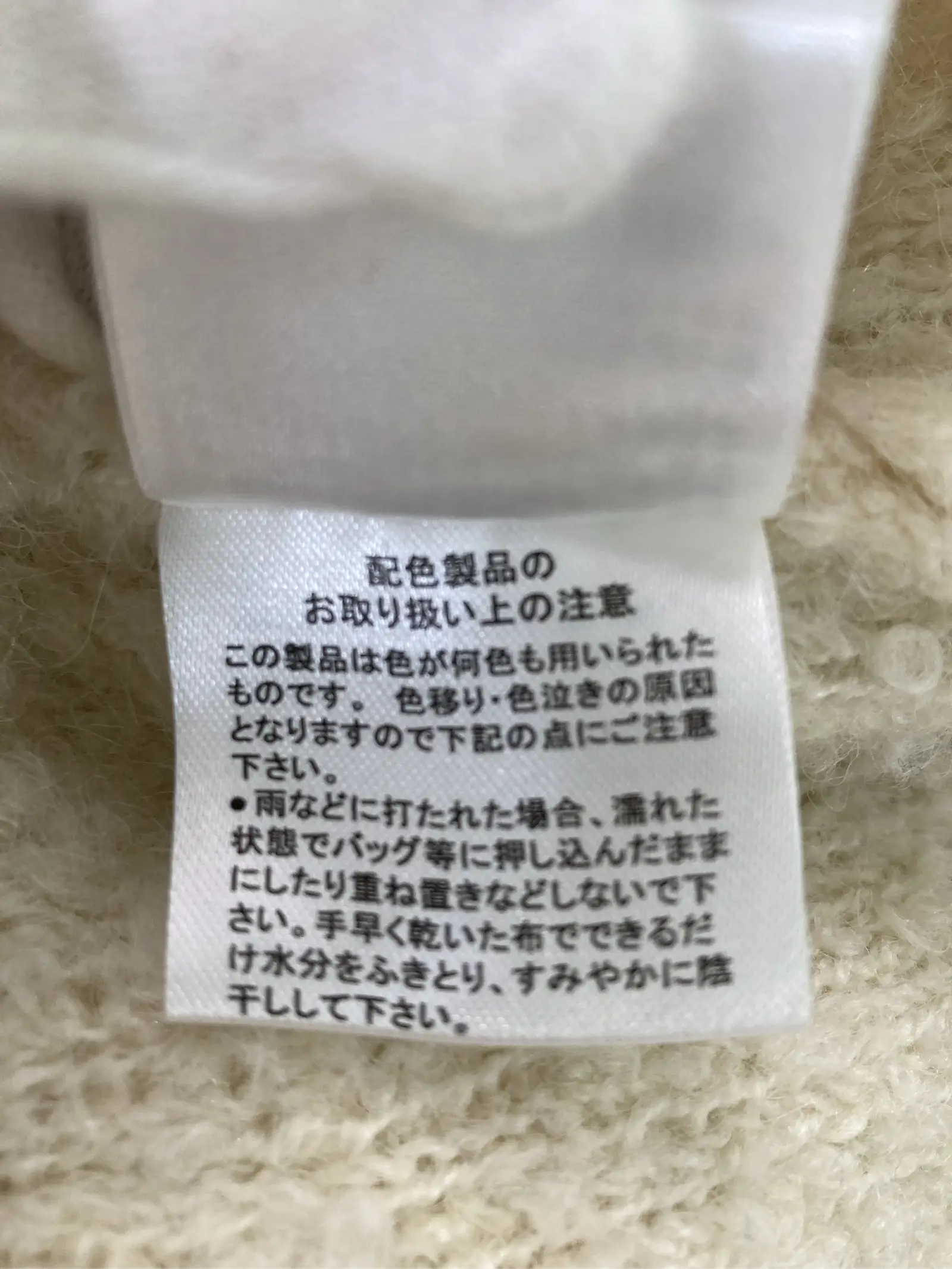 https://r2-worker.digdig.jp/product/21c39baa-b090-446f-9726-ccd51e40369b/c0b60a2e-3692-4ec9-bc4b-59495dc24961