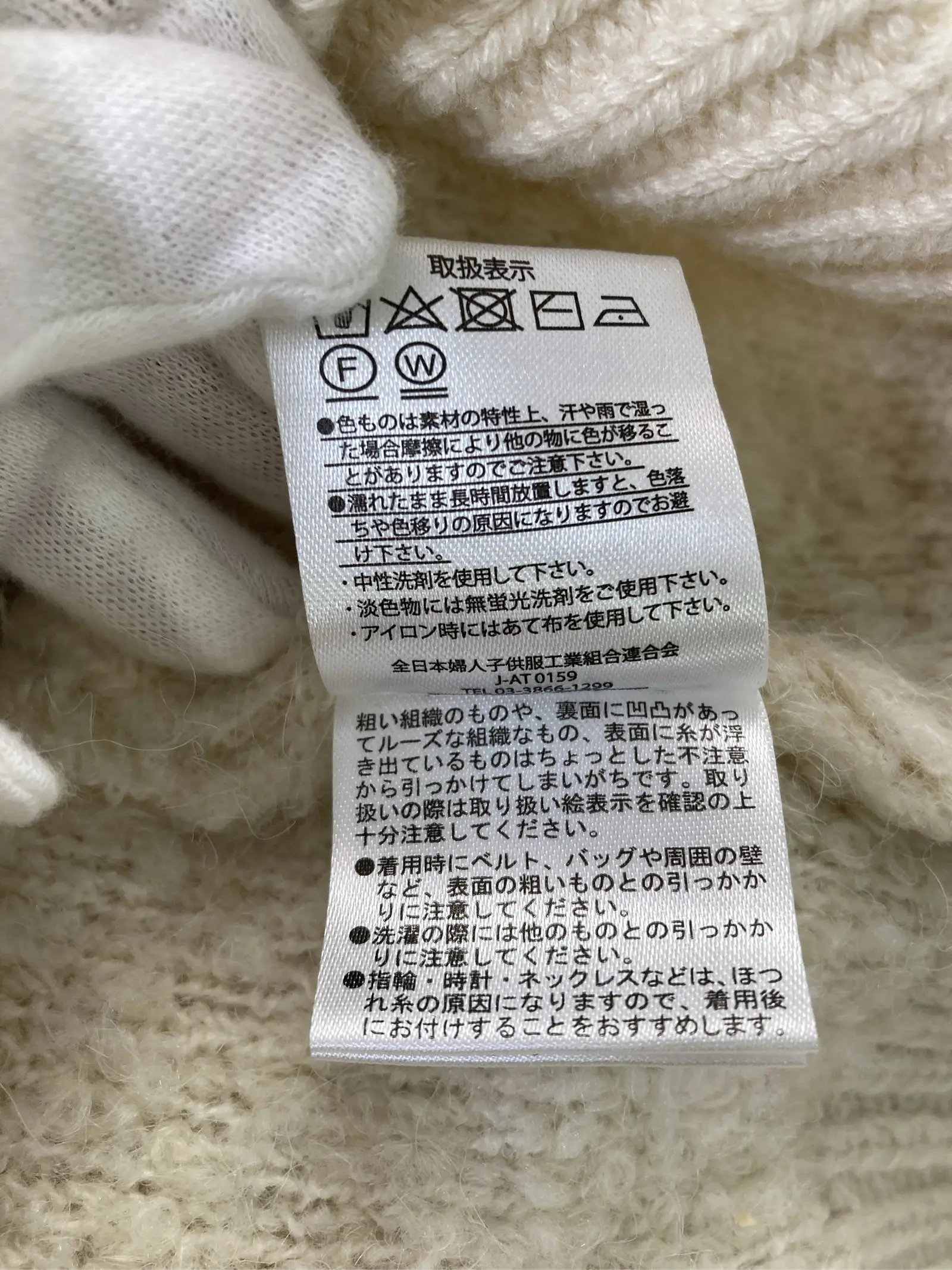 https://r2-worker.digdig.jp/product/21c39baa-b090-446f-9726-ccd51e40369b/f35cbd64-8d72-42a3-86af-3b92da60266d