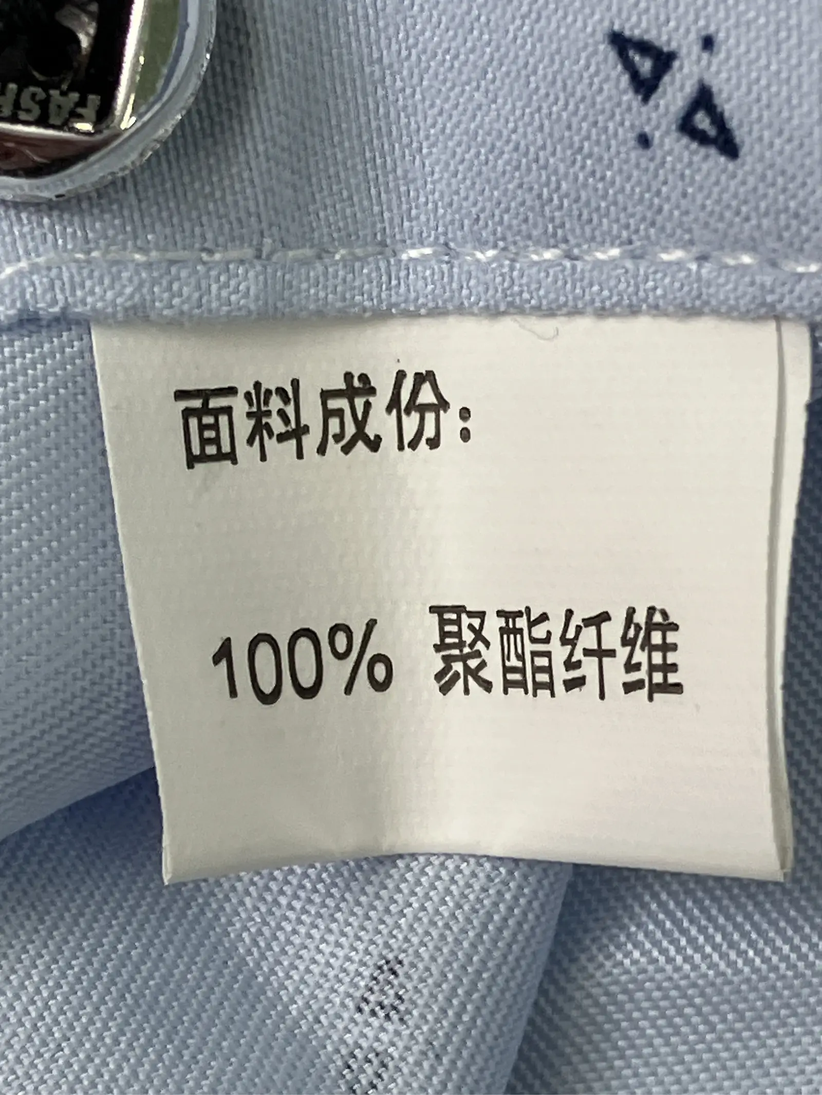 https://r2-worker.digdig.jp/product/21c54885-cb62-4179-977d-952a8cb67a0a/ceccd400-adf9-41e9-8f8f-7ca92568b91f