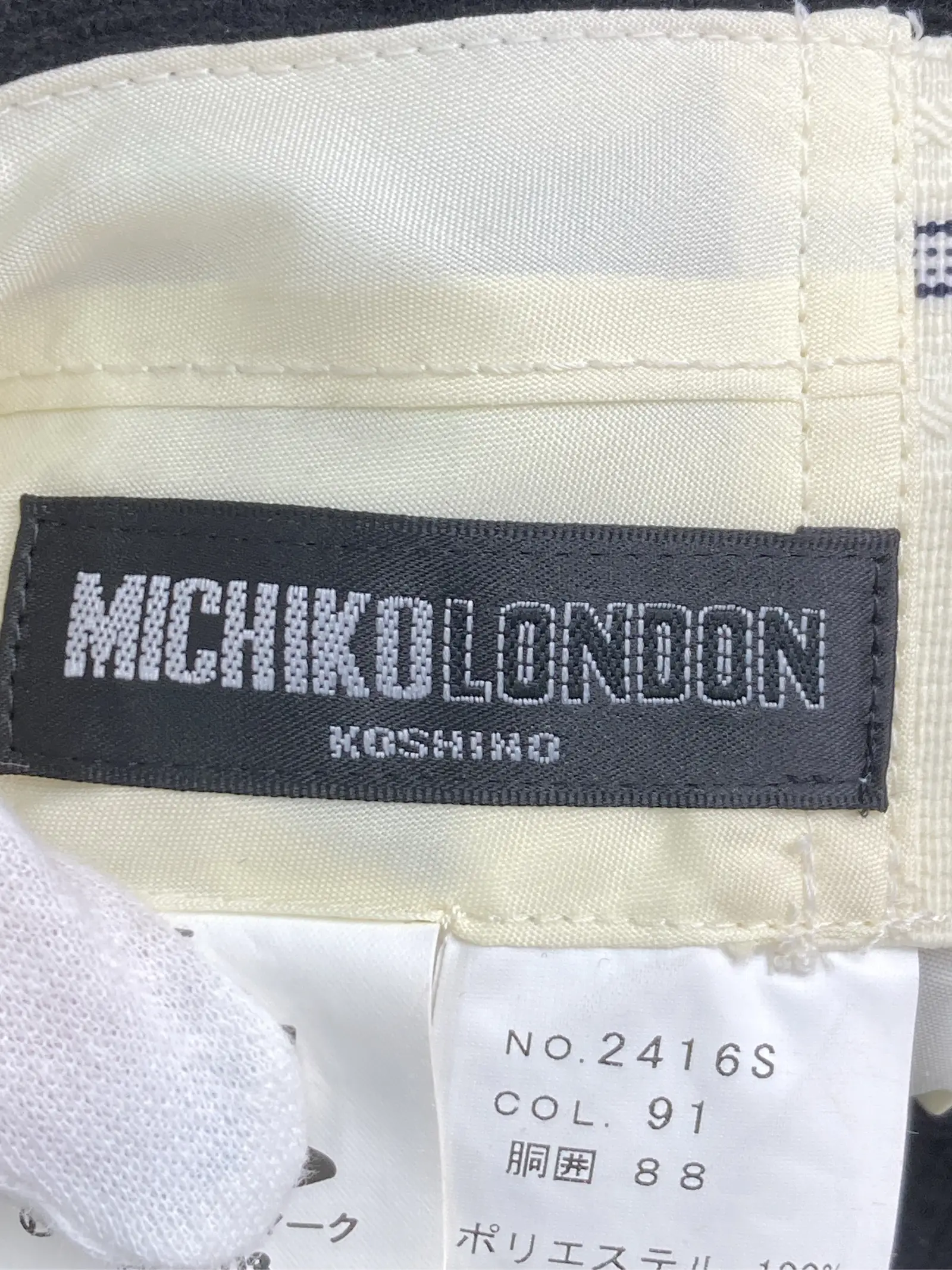 https://r2-worker.digdig.jp/product/21c77156-5099-4164-8943-5227778d1473/1261b12c-e3e2-4650-9aa8-f078ba3d7aa7