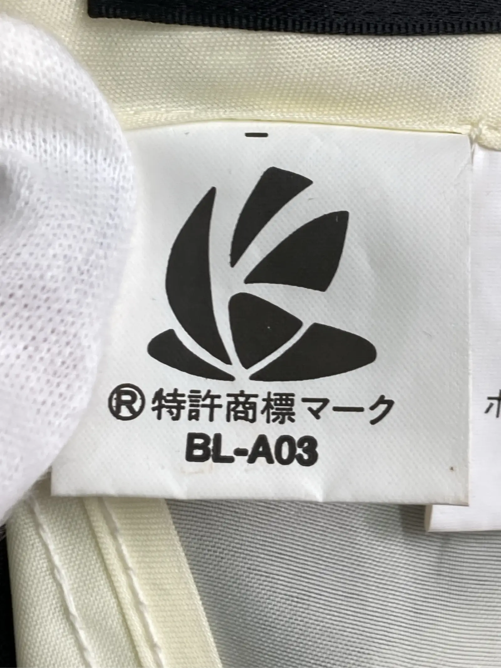 https://r2-worker.digdig.jp/product/21c77156-5099-4164-8943-5227778d1473/43d11989-c079-45d3-b8e6-bd1aa3e940bb