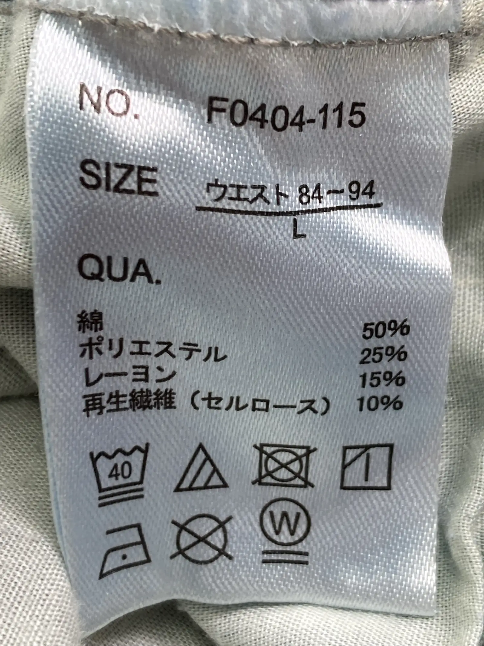 https://r2-worker.digdig.jp/product/21c8ad5d-0557-400e-a10d-e286ef3c6ddf/38f632fb-33af-4f95-90bc-430a94c52131