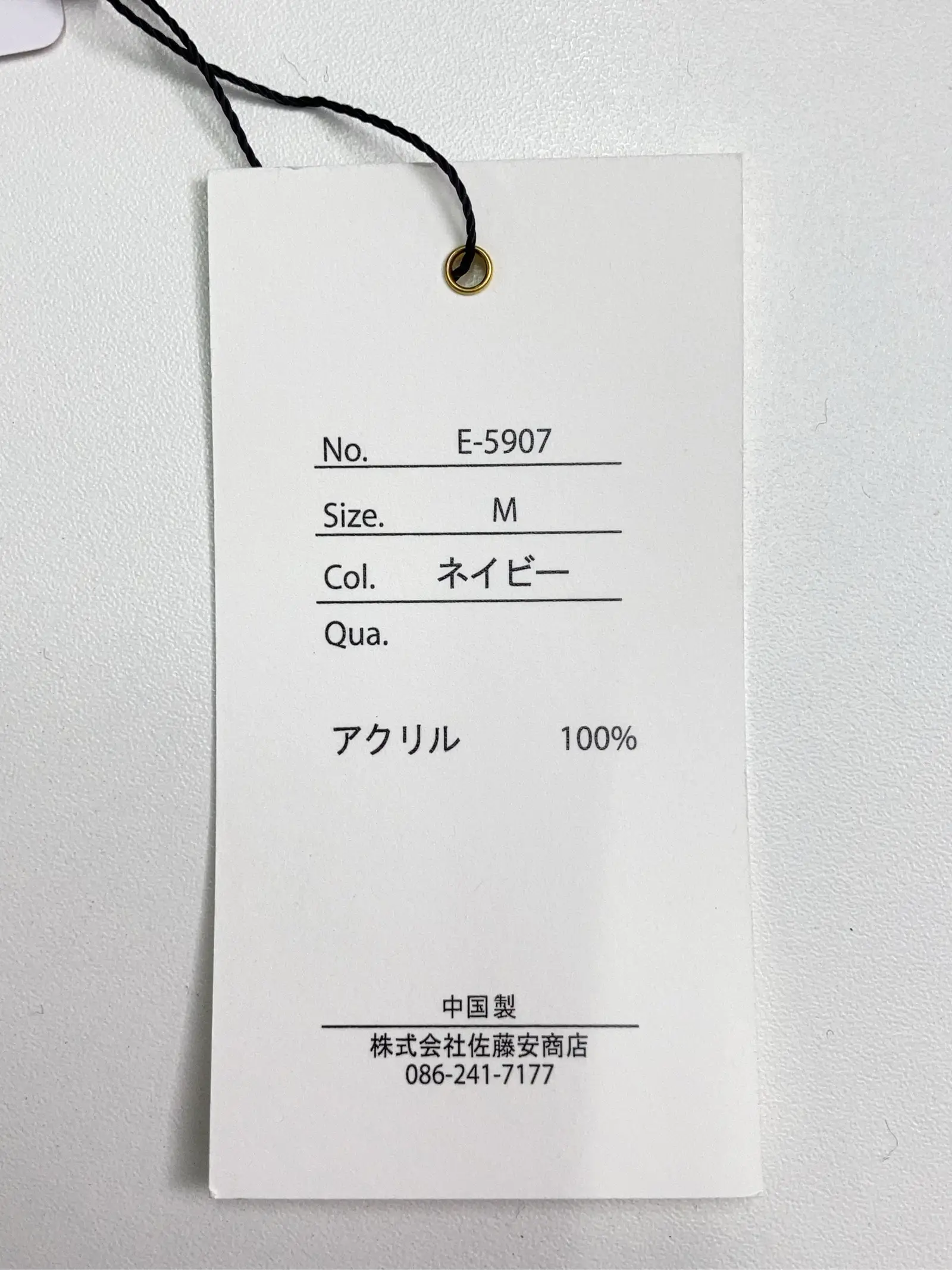 https://r2-worker.digdig.jp/product/21cae2a0-2003-408b-aa0c-1977558abe15/55de70da-0bb2-49ed-ab92-ca6493e35013