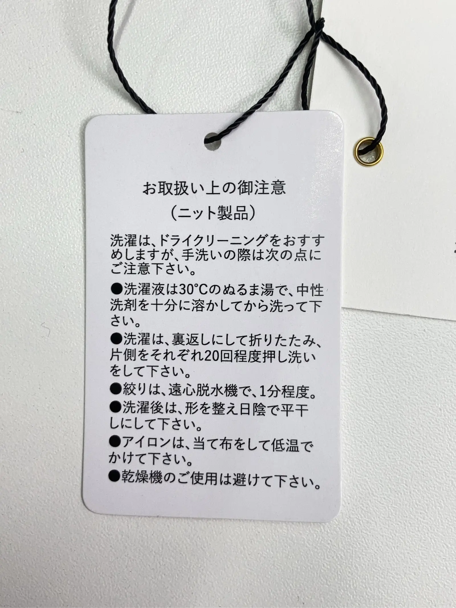 https://r2-worker.digdig.jp/product/21cae2a0-2003-408b-aa0c-1977558abe15/993dc6ab-dfff-4742-a3b0-cddbdddef5c6