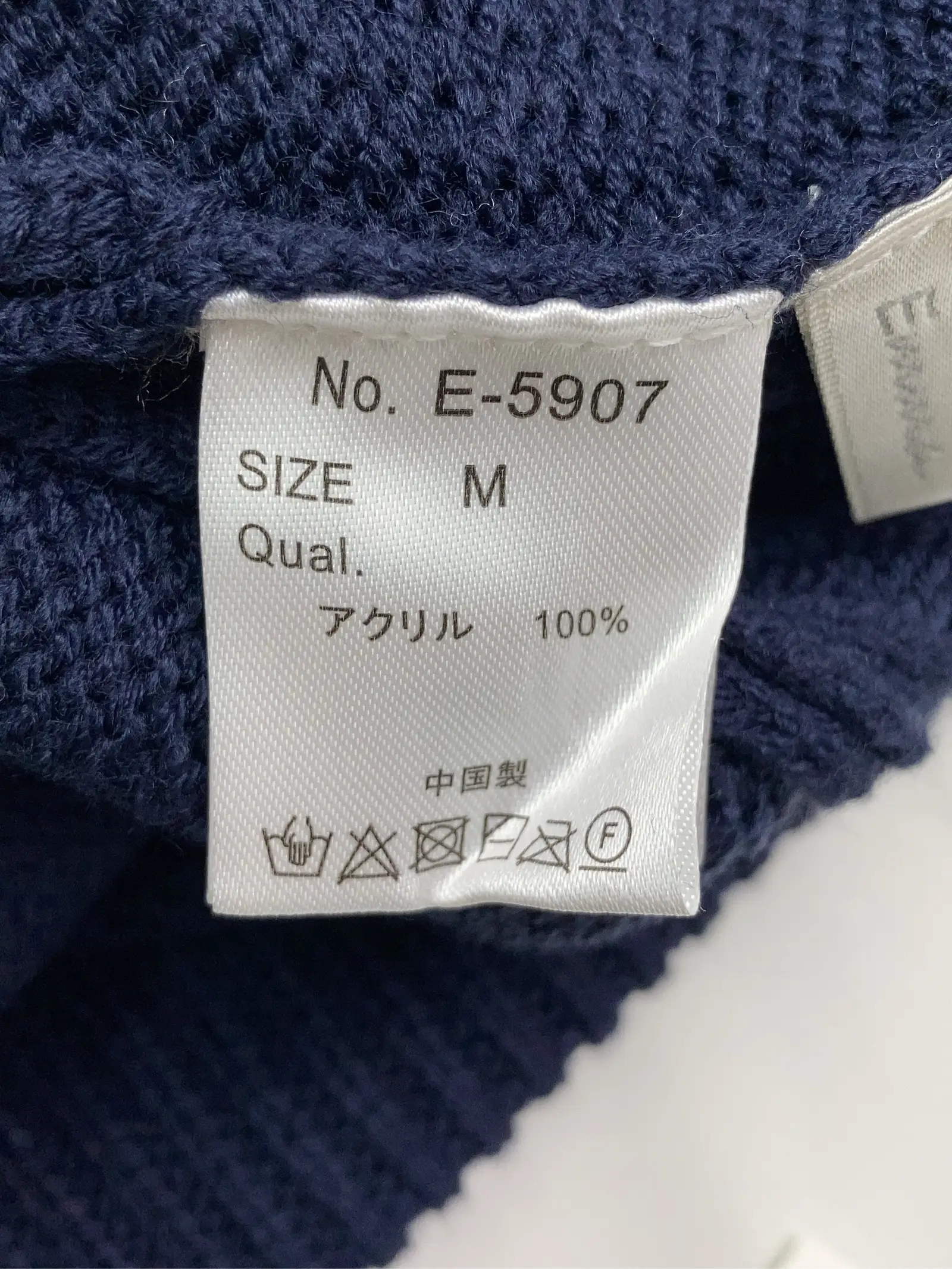 https://r2-worker.digdig.jp/product/21cae2a0-2003-408b-aa0c-1977558abe15/a84bd010-85e6-4219-af3b-20e3d6fc6234
