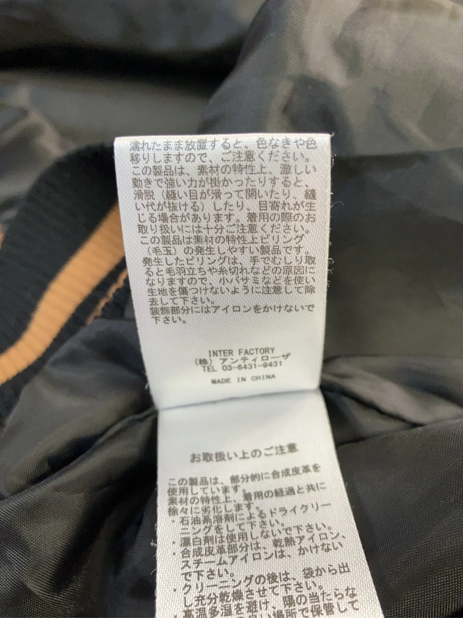 https://r2-worker.digdig.jp/product/21cb815f-bc2b-4b31-9be0-97b5315b06a3/2d555b97-5528-43fb-bac7-d57db463c283