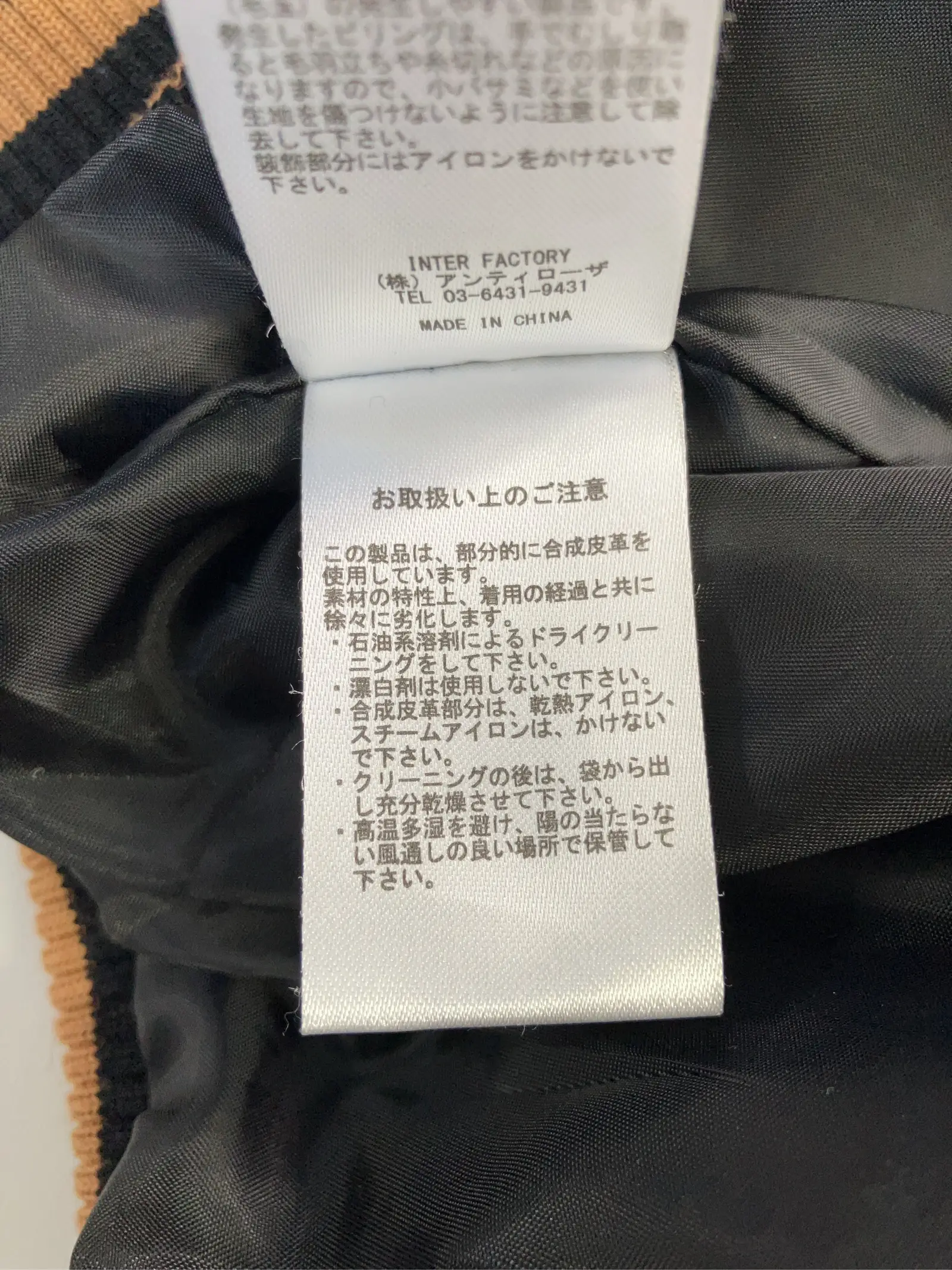 https://r2-worker.digdig.jp/product/21cb815f-bc2b-4b31-9be0-97b5315b06a3/6f917964-ee21-4681-be28-04f2f1132186