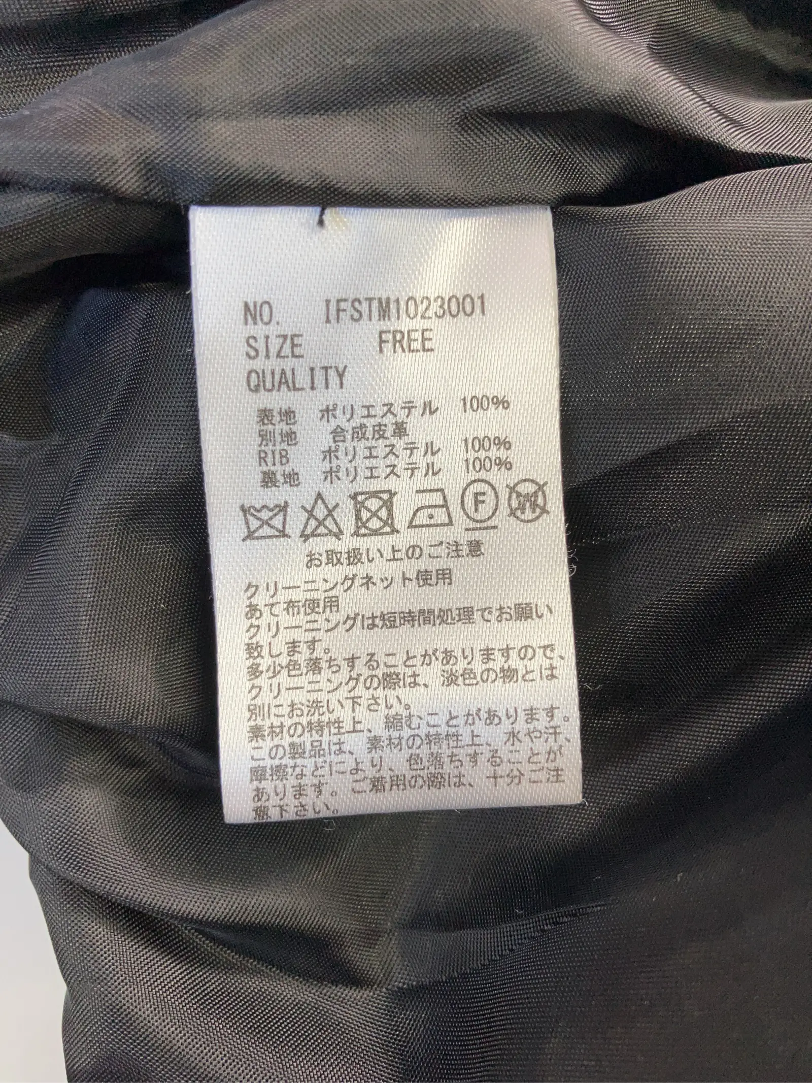 https://r2-worker.digdig.jp/product/21cb815f-bc2b-4b31-9be0-97b5315b06a3/ff4e90bf-bf06-4671-a055-195be73e463d