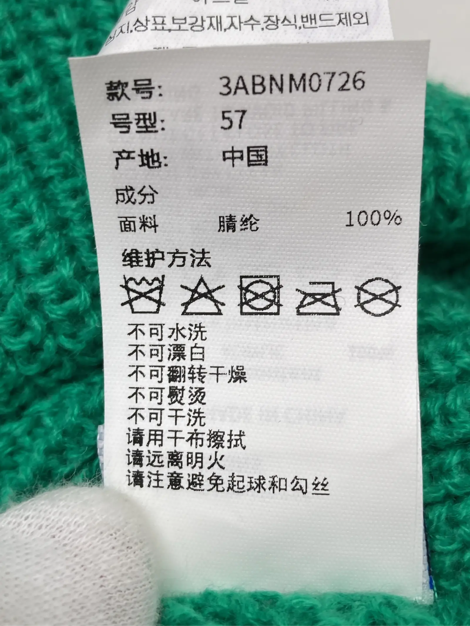 https://r2-worker.digdig.jp/product/21cbdf57-b0c0-48a5-ae3c-37aa0b77d617/10d49b92-2932-4d9e-a401-323a4e0b1666