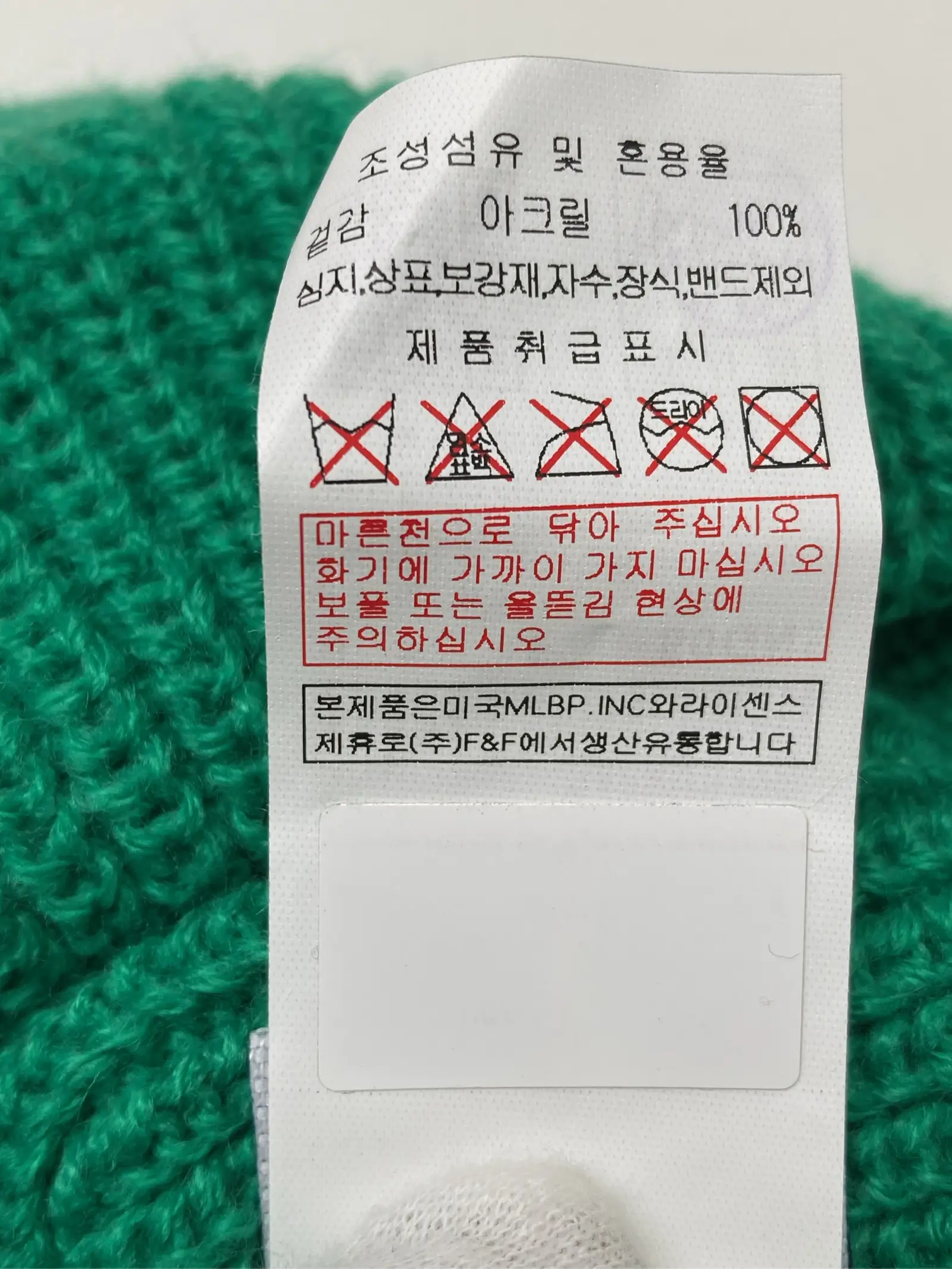 https://r2-worker.digdig.jp/product/21cbdf57-b0c0-48a5-ae3c-37aa0b77d617/981be10a-a44c-417f-946f-6cd2c12df7a8