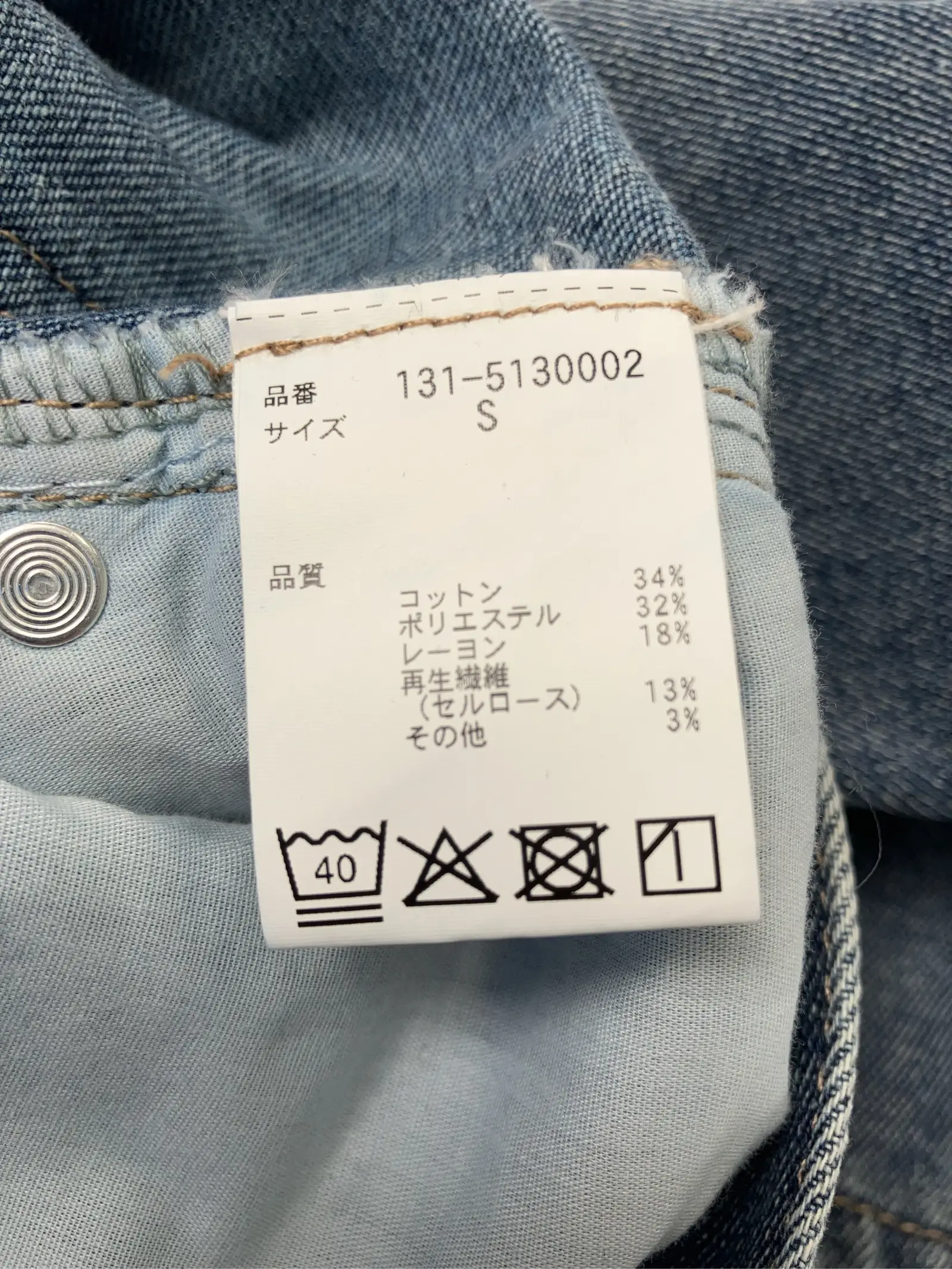 https://r2-worker.digdig.jp/product/21cefb0a-3a26-4f13-91bf-8c1bd01e6b38/8d7f0988-b04b-49ab-b77a-16c4cfc65e4f