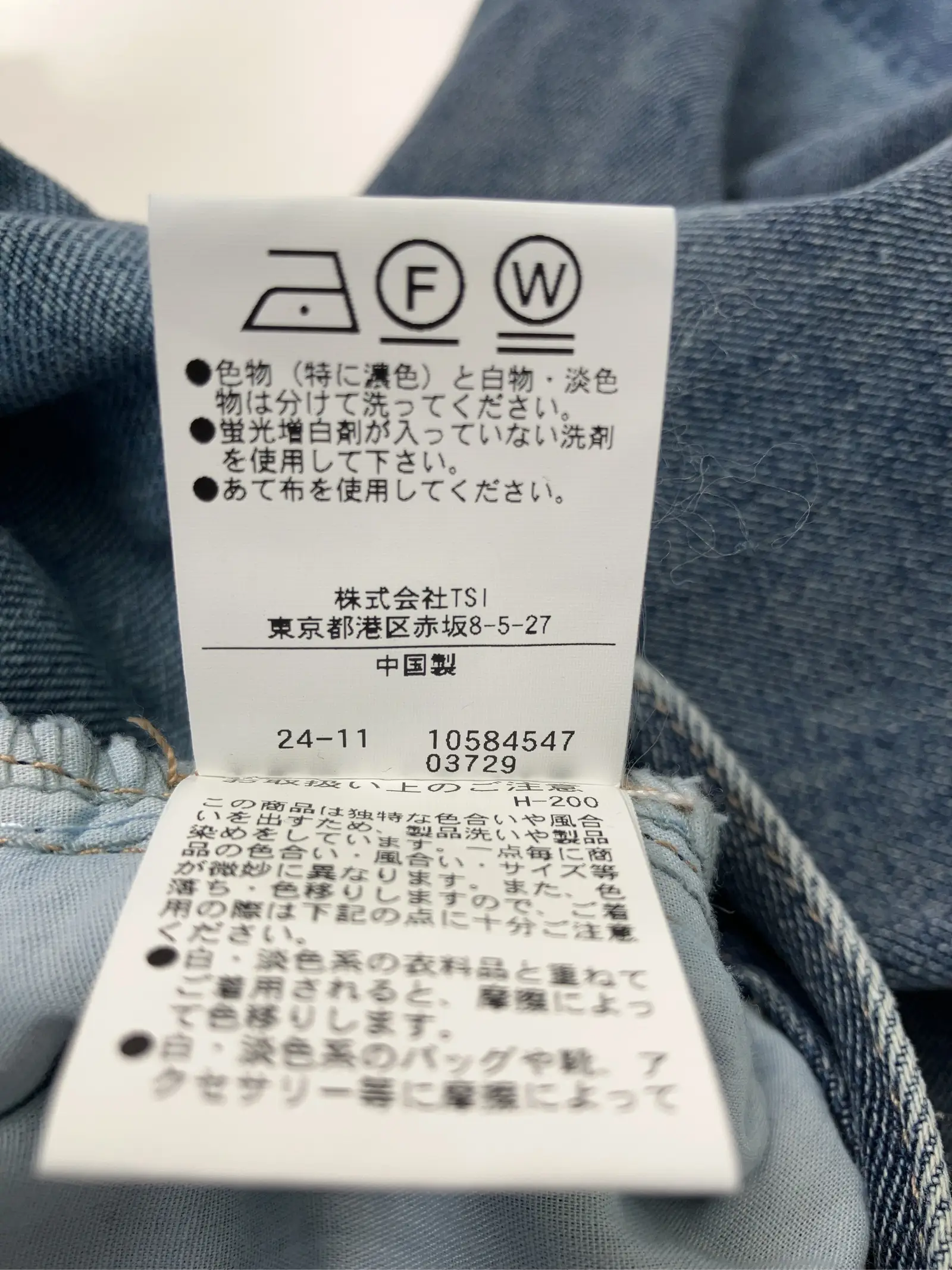 https://r2-worker.digdig.jp/product/21cefb0a-3a26-4f13-91bf-8c1bd01e6b38/d196b4c5-8ee3-446b-ad11-9a434fd19d96