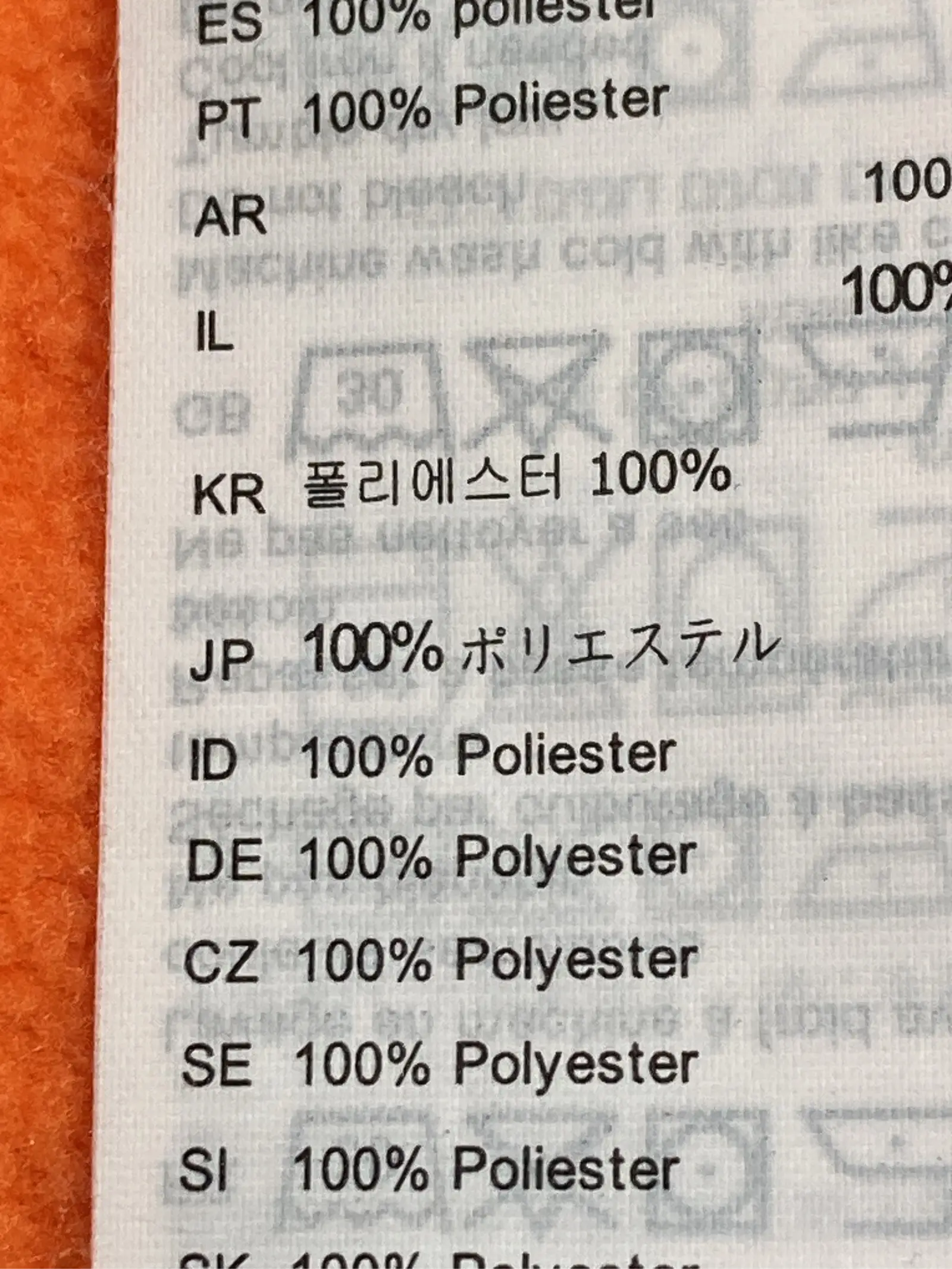 https://r2-worker.digdig.jp/product/21d06fb1-ccf1-4f80-a1a8-38eda0f4af3c/a4188ec9-ea49-483c-a536-fd5a2a17885c