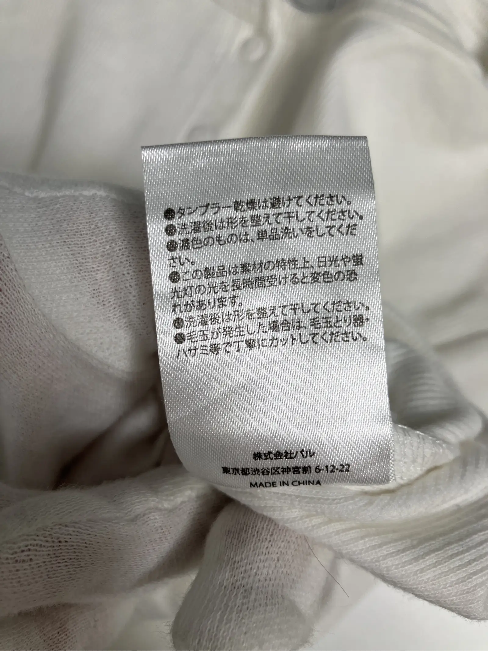 https://r2-worker.digdig.jp/product/21d4d6e9-8e4c-402b-aae5-67639b1b618e/0a232efe-d7dc-4cb3-b783-2ffff129a2b9