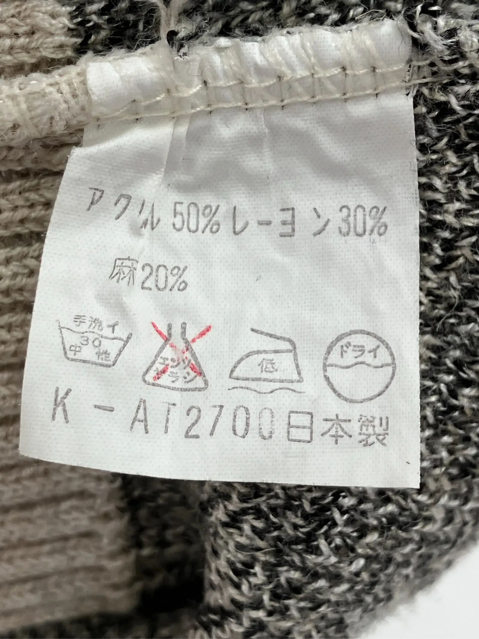 https://r2-worker.digdig.jp/product/21d61723-960e-41a2-be07-da66921769fd/bb7d59f1-c2e0-4233-b283-7906ce560a88