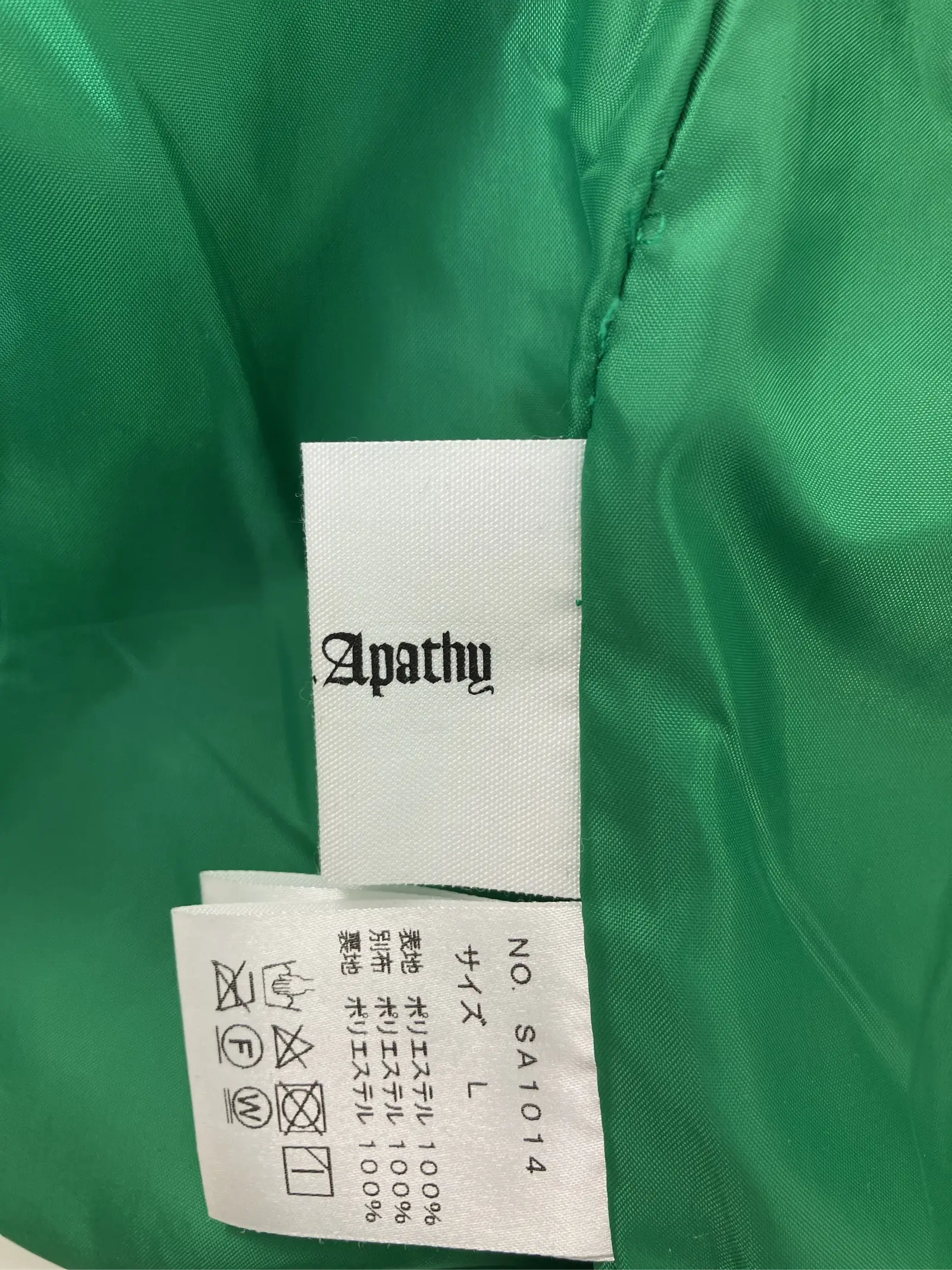 https://r2-worker.digdig.jp/product/21d8a6e0-e1fb-47a5-aa6c-fd1e7ff26dab/57a371ab-a07b-4cc6-8d8b-b38b47f6c2b2