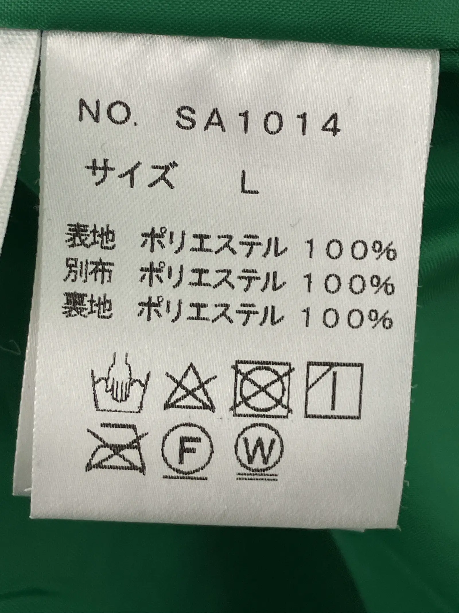 https://r2-worker.digdig.jp/product/21d8a6e0-e1fb-47a5-aa6c-fd1e7ff26dab/77cfc1d4-7726-41a4-abaa-b05cb9f3081d
