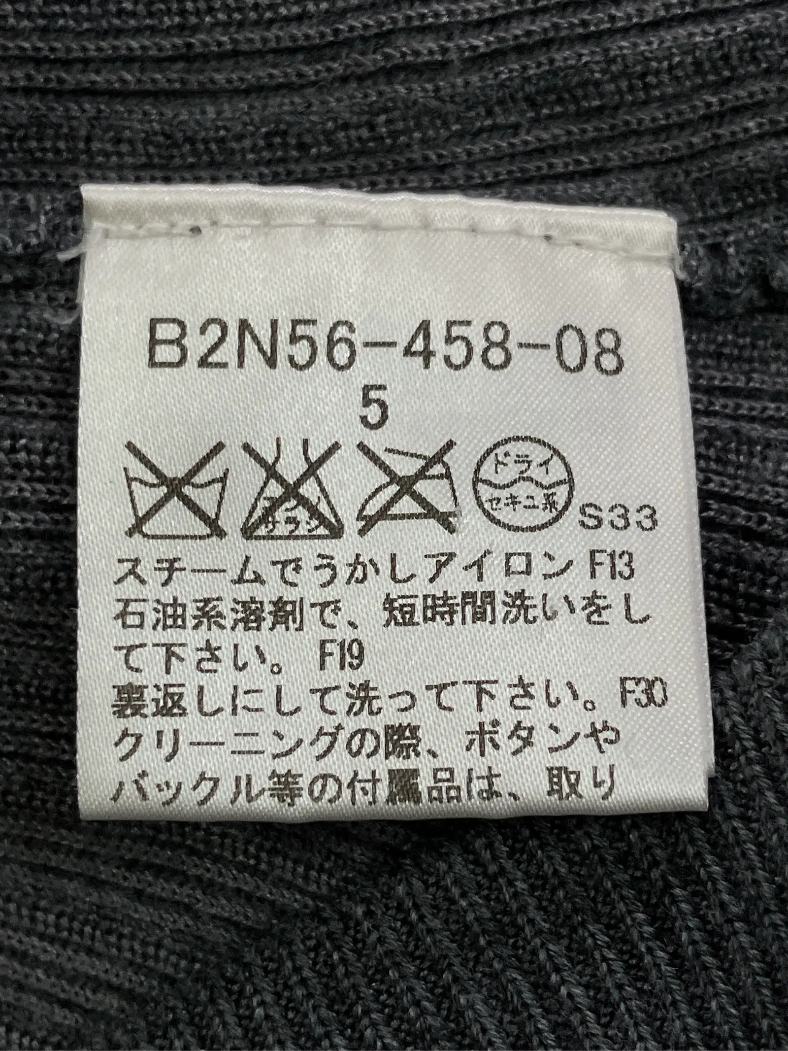 https://r2-worker.digdig.jp/product/21d8decb-c5ab-4783-96b6-7a35a2949b44/b4f2c0a4-0f2e-42ff-9f71-2bc1f4eb0eb3