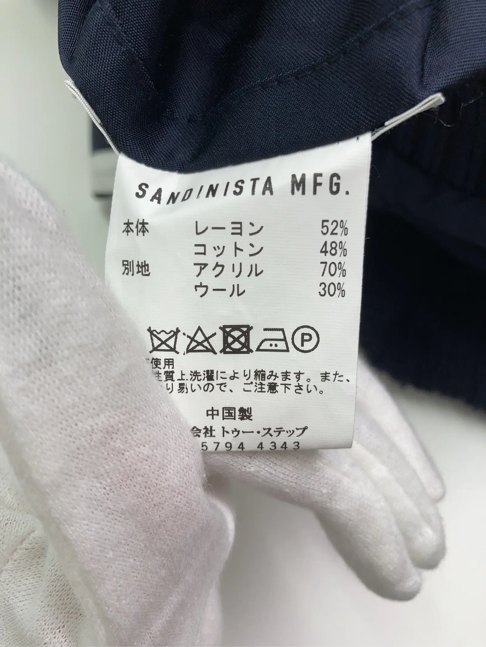 https://r2-worker.digdig.jp/product/21d8e163-2a7b-476b-931e-ed0ca81f7ecd/0b0cdff8-d974-4e12-916f-5f06bceed8ac