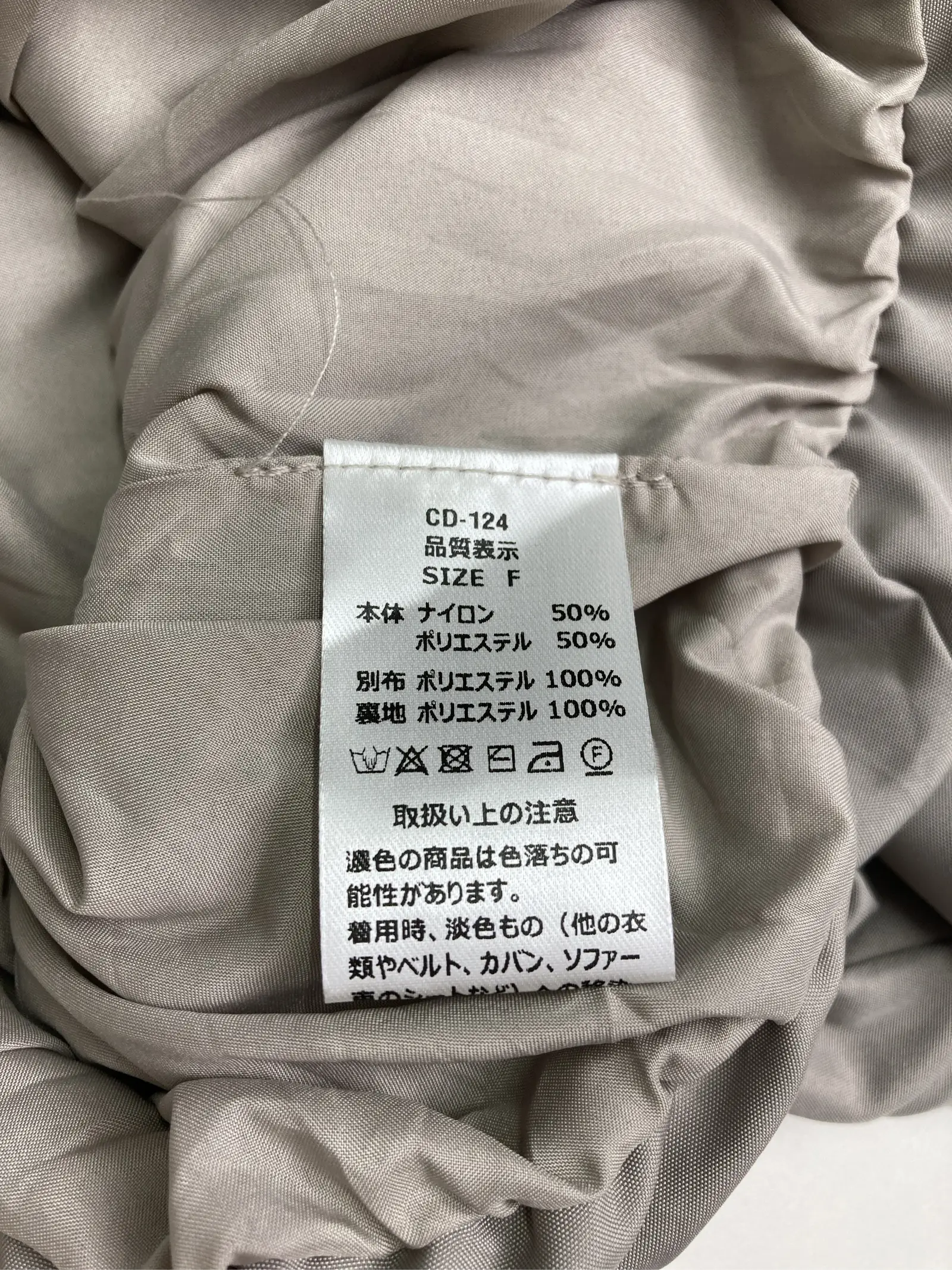 https://r2-worker.digdig.jp/product/21d8f3a4-597a-47b2-b805-0d0adea5786b/b549ee4e-8779-4162-9e24-f978104977ea