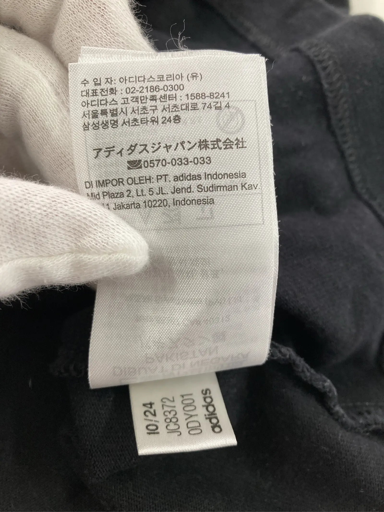 https://r2-worker.digdig.jp/product/21daafcc-b5d4-47e2-a45e-796b71f138f0/5d00fc4d-2cfa-4b4a-ba71-44e6dec91956
