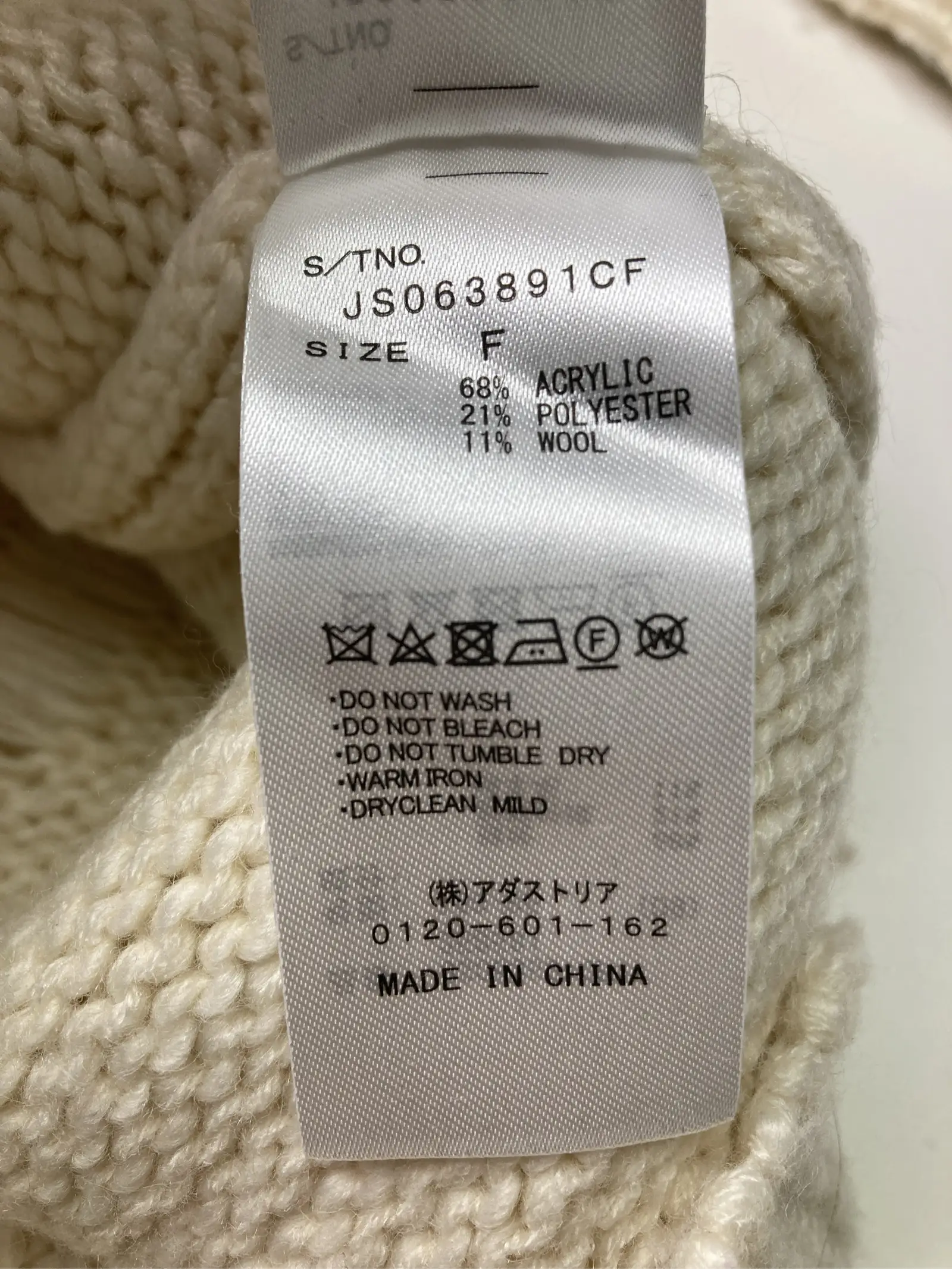 https://r2-worker.digdig.jp/product/21dc5bb0-401d-45a3-9f4e-8f586a65a802/bf67c17d-7cf7-4d59-be7b-4e3b96fe3592