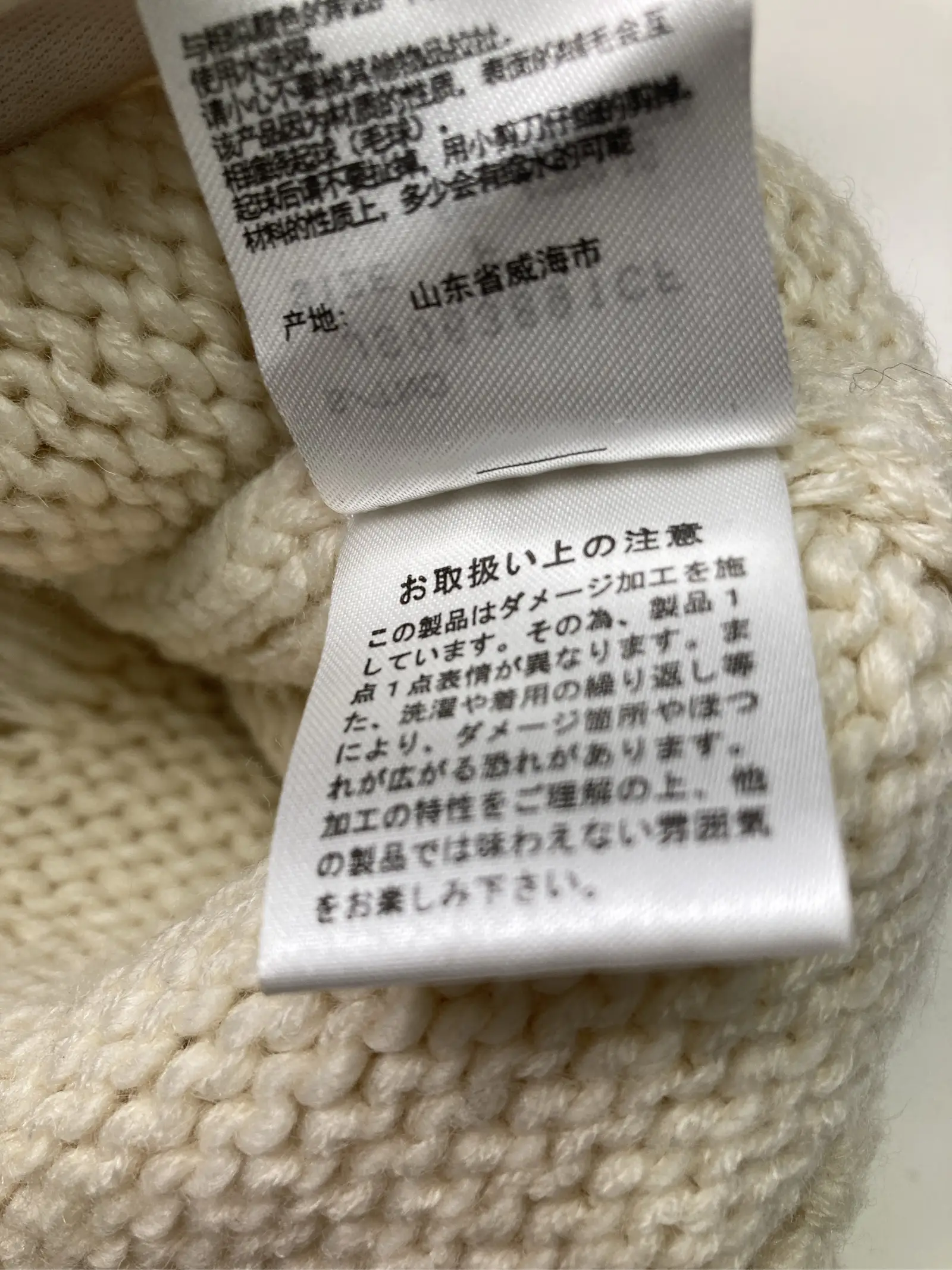 https://r2-worker.digdig.jp/product/21dc5bb0-401d-45a3-9f4e-8f586a65a802/e72525c5-8b6d-46fb-bbd8-9b2830583b18