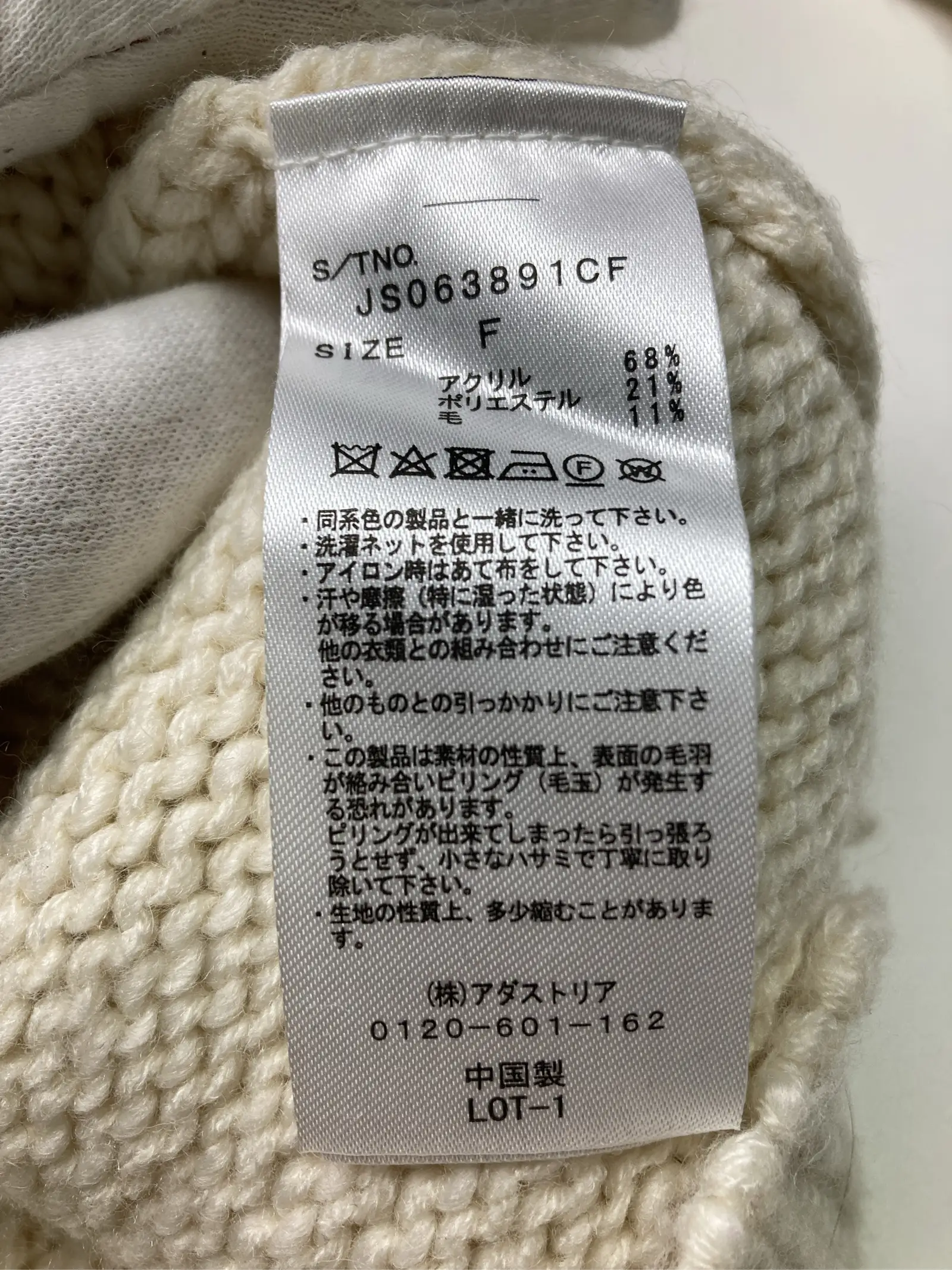 https://r2-worker.digdig.jp/product/21dc5bb0-401d-45a3-9f4e-8f586a65a802/f99f1770-1e05-46b2-96b9-e91e95d6103e