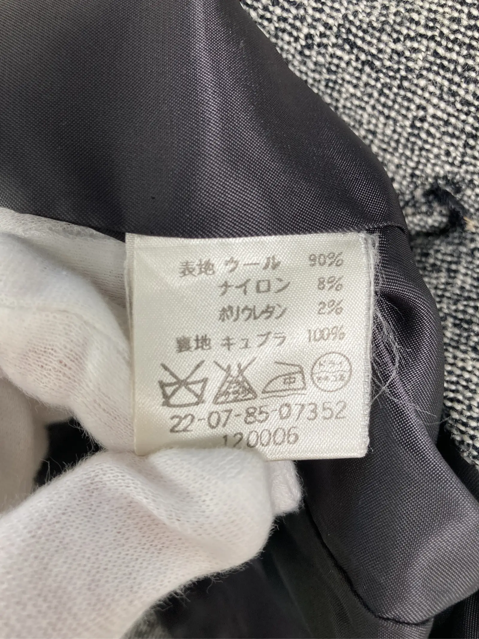 https://r2-worker.digdig.jp/product/21dd969b-be84-46e5-8dfa-b4a283b2f0e0/1b22fb87-148b-4aed-80b9-dc727cd3a0be