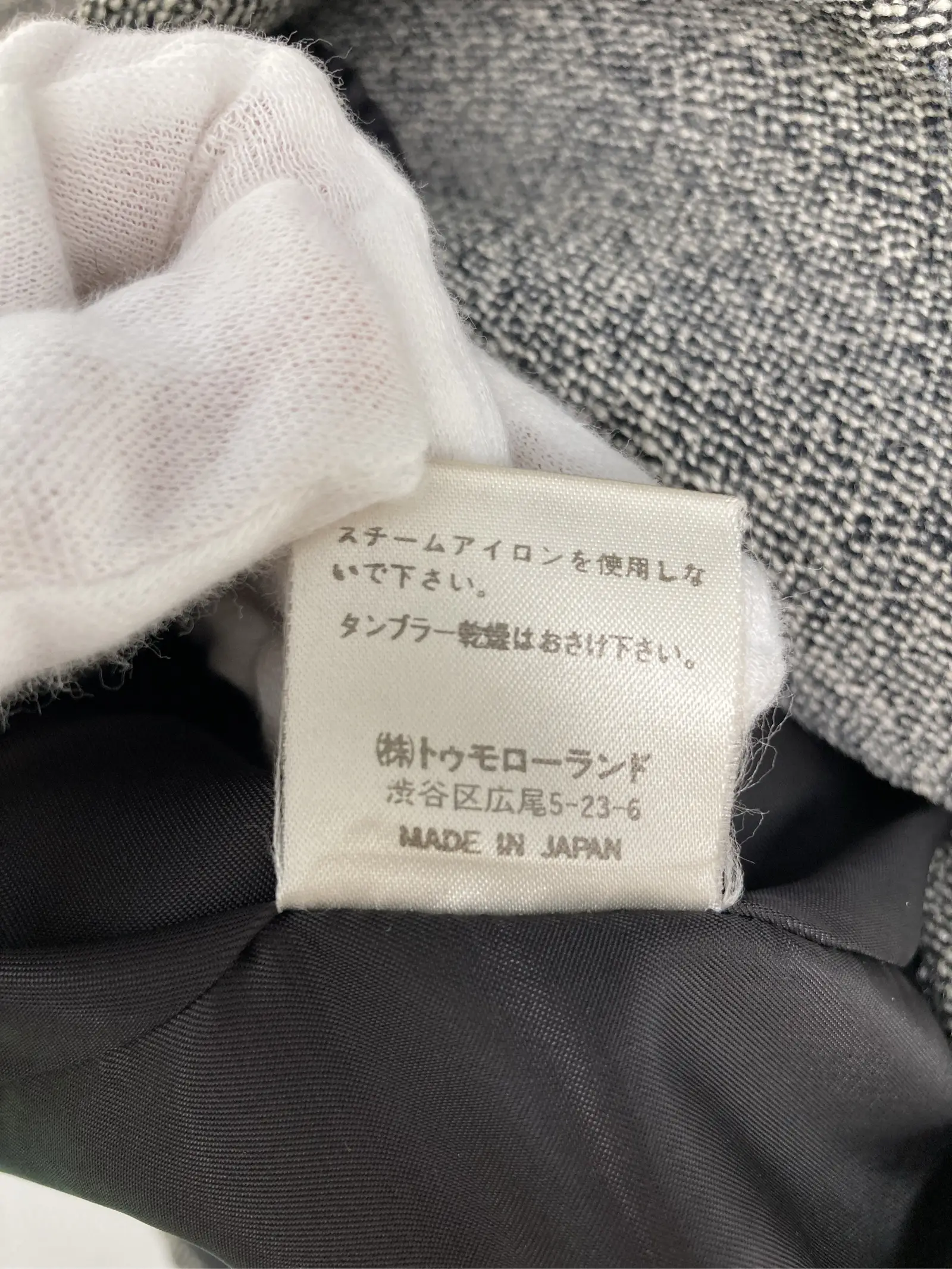 https://r2-worker.digdig.jp/product/21dd969b-be84-46e5-8dfa-b4a283b2f0e0/e33f5f2d-5120-4820-b00f-90db0eaeea90