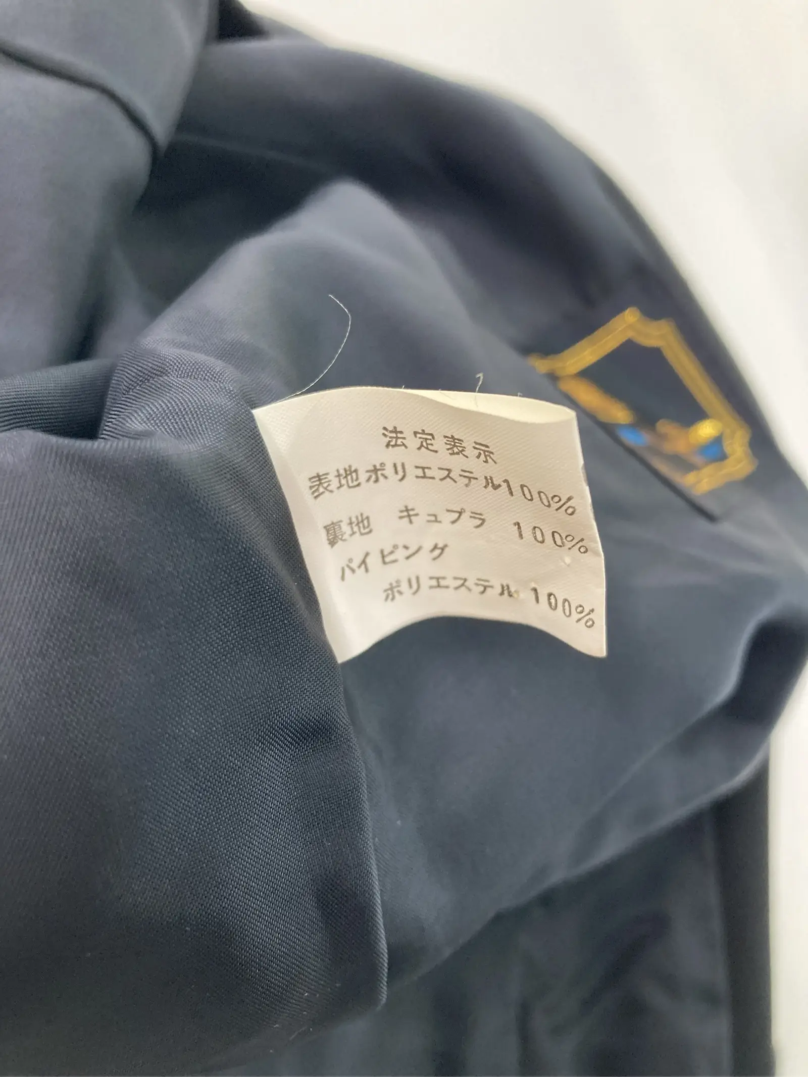 https://r2-worker.digdig.jp/product/21de7f70-0c18-423e-b8d2-50e81a23912f/cd847226-409a-4a55-9a67-9a33fa861ebf