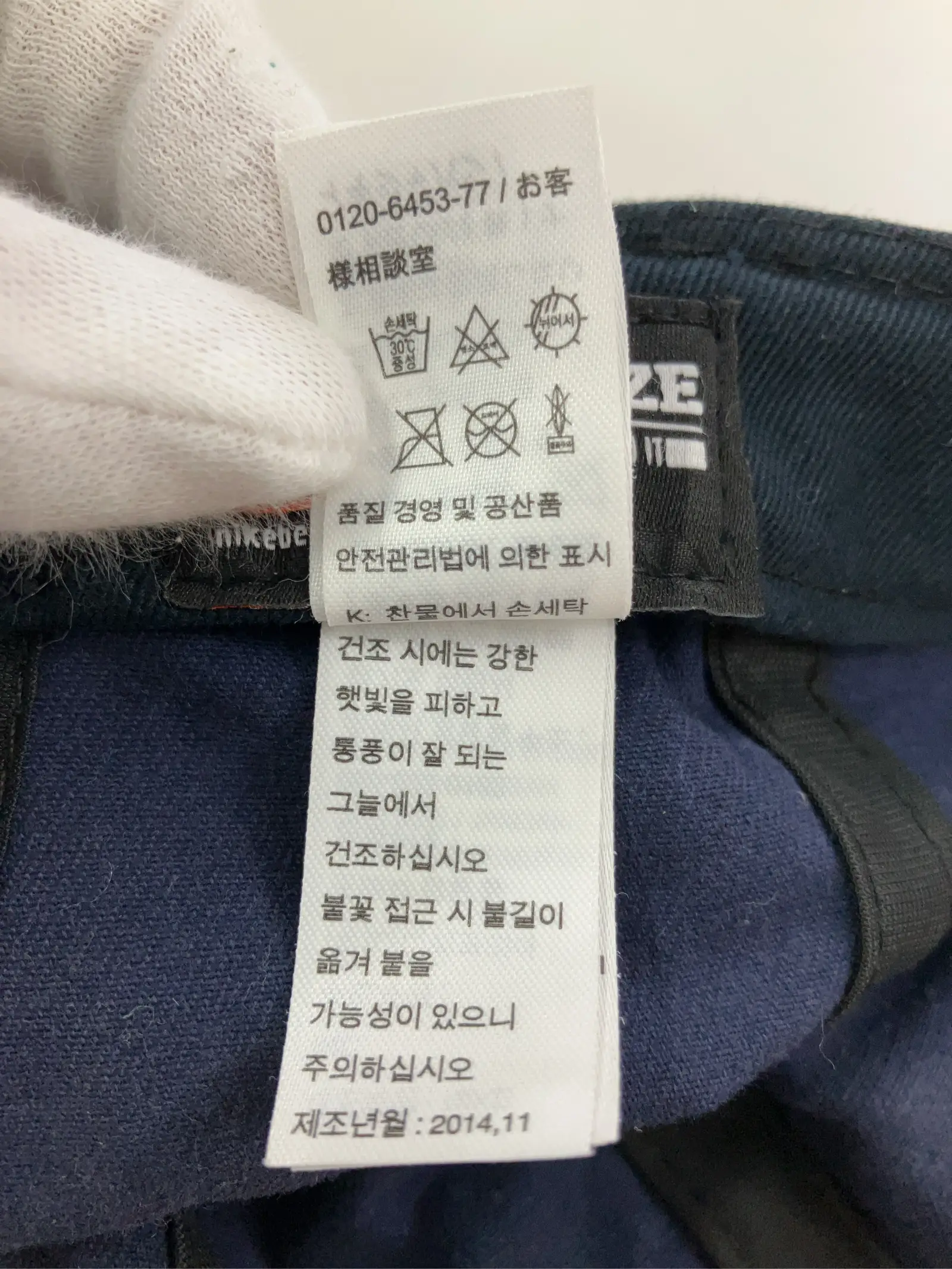 https://r2-worker.digdig.jp/product/21debee7-3867-4922-98e5-87ef9f8a815a/06011647-3900-4151-a59d-f54a52974c31