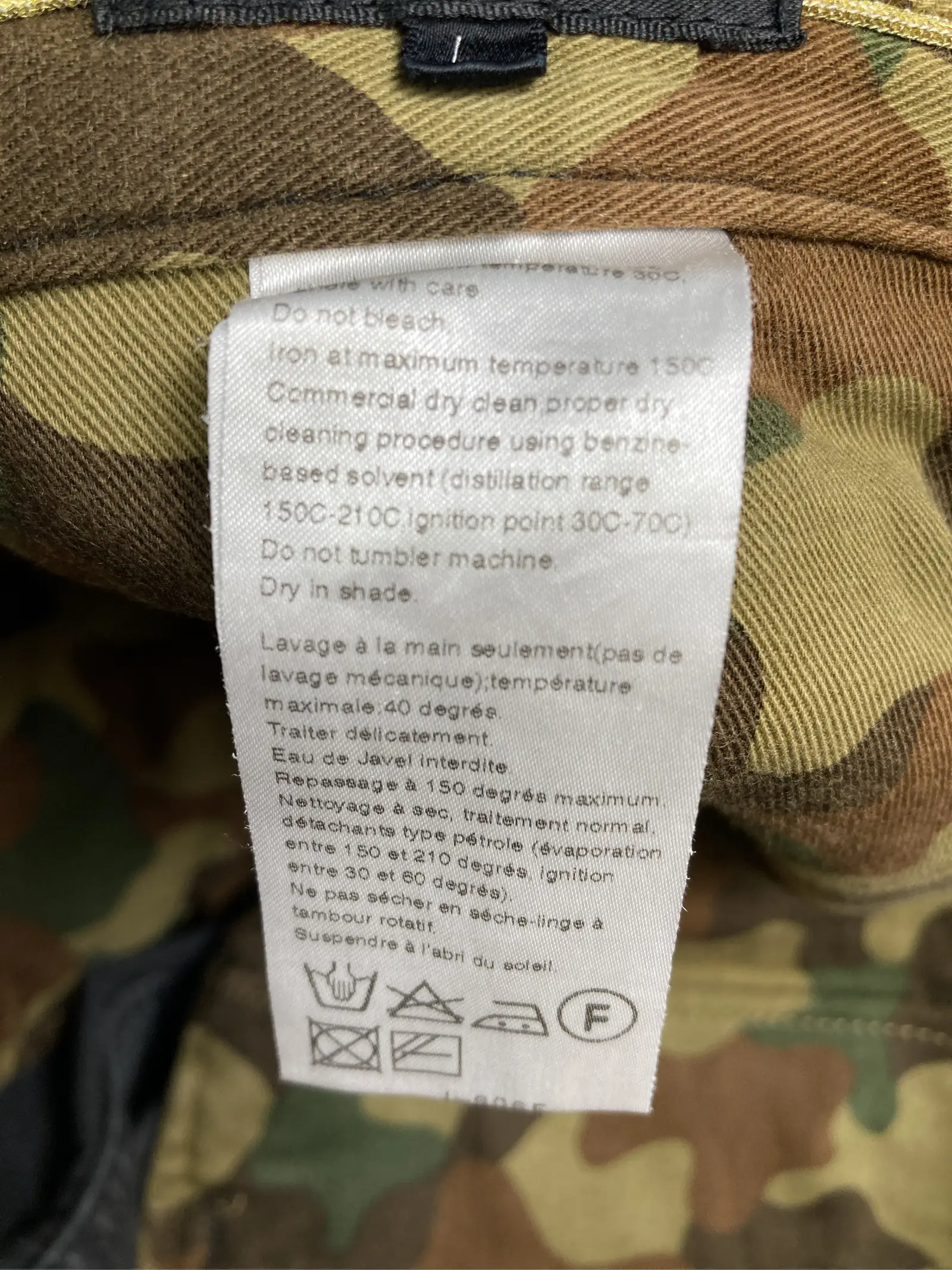 https://r2-worker.digdig.jp/product/21df476f-1f0a-4161-9692-c76ca372cd3d/721d4218-984c-4450-8842-7698160ee3ef