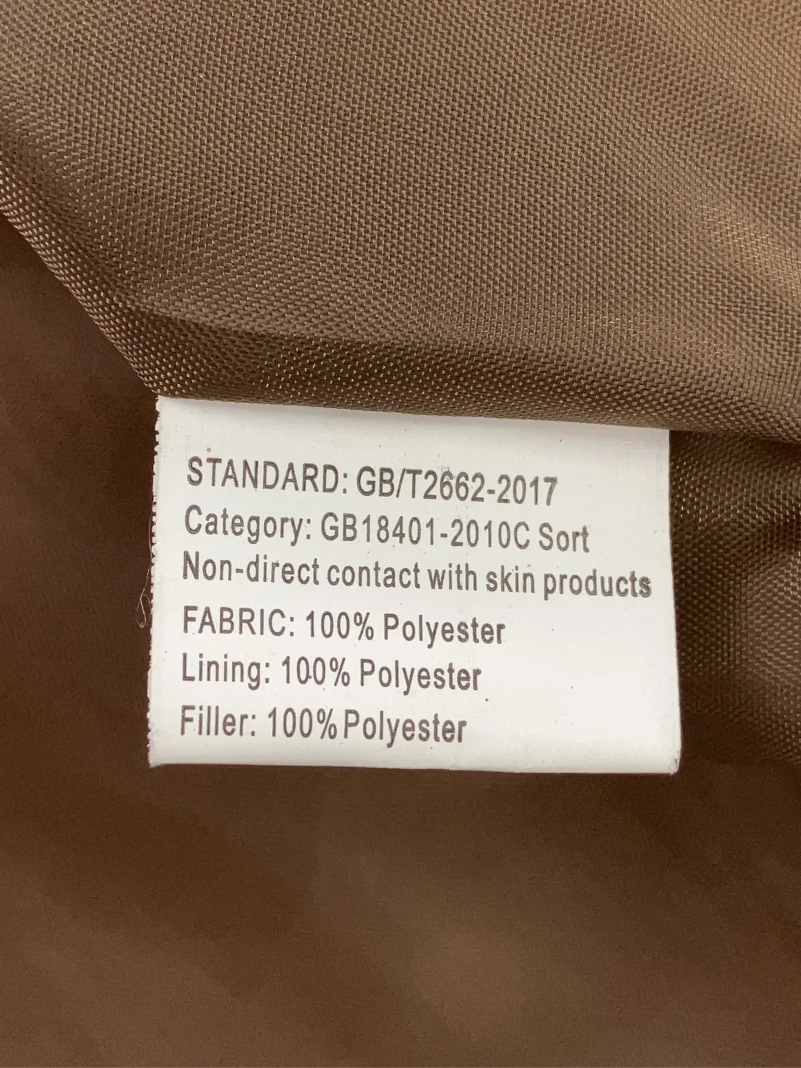 https://r2-worker.digdig.jp/product/21e0e9ab-21e5-4a25-86e0-de89cc64d8c9/66ca3cf2-f195-4052-a846-72c926ebf9e2