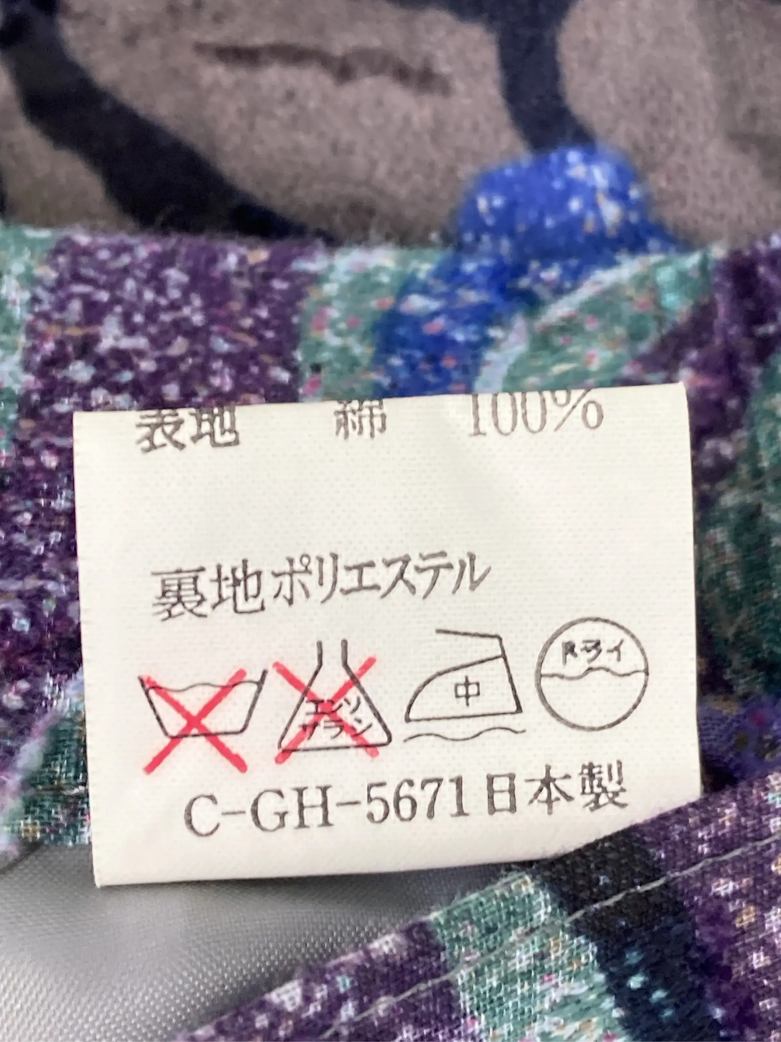 https://r2-worker.digdig.jp/product/21e1edb6-e499-44f4-96de-2b9f05bc7822/21b1b090-fcb4-4d8c-9155-38f540eaa76c