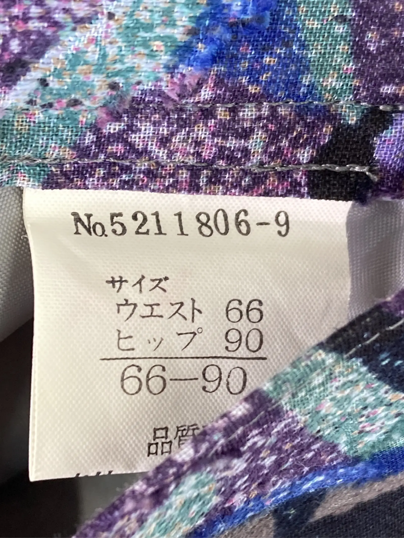 https://r2-worker.digdig.jp/product/21e1edb6-e499-44f4-96de-2b9f05bc7822/28008088-e920-463b-8e47-f3ff3af57c04