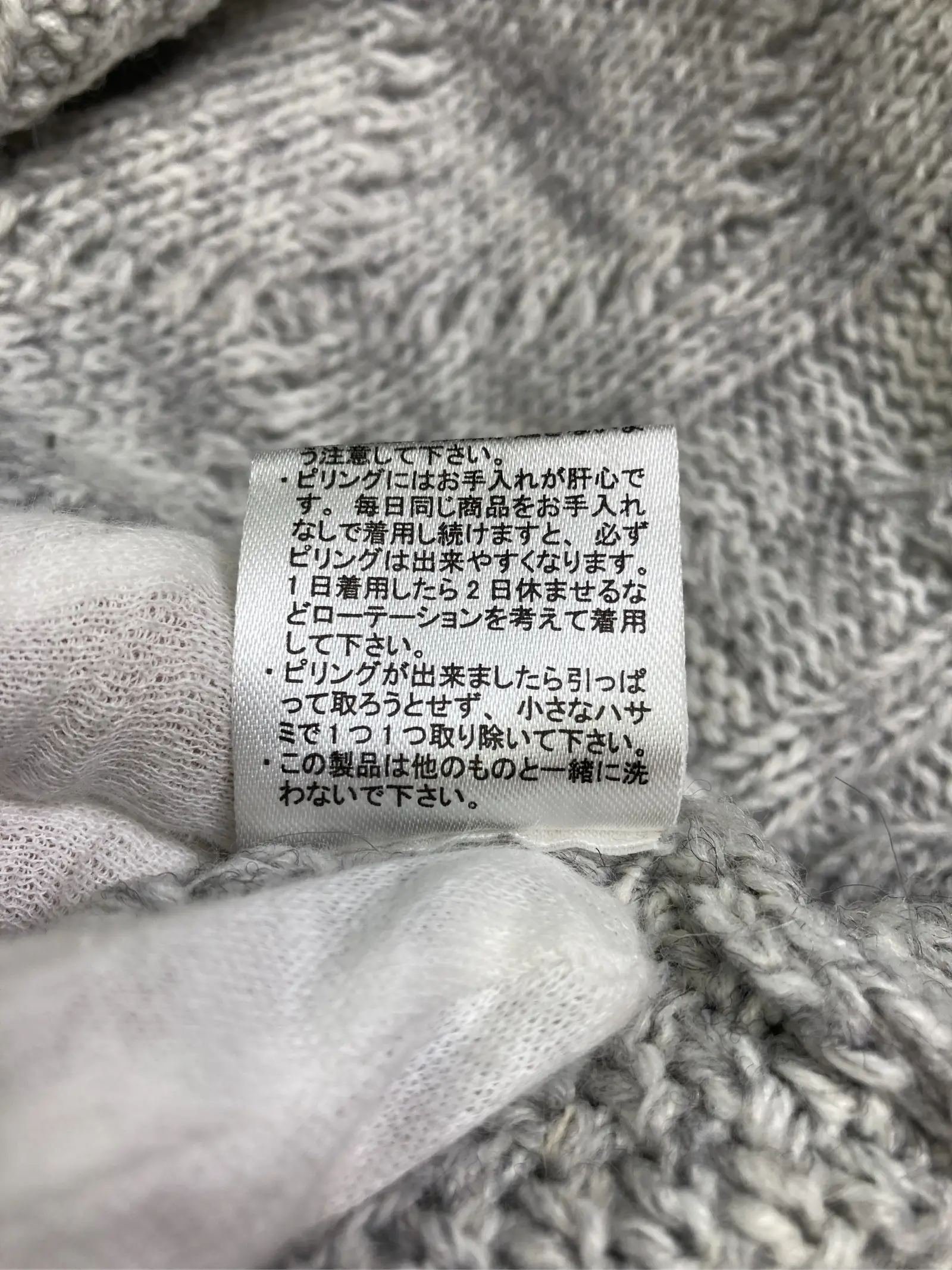 https://r2-worker.digdig.jp/product/21e3949c-11d8-4cb1-b181-36f3557bd335/233f1363-4000-402d-bb73-2c62218b9eb4