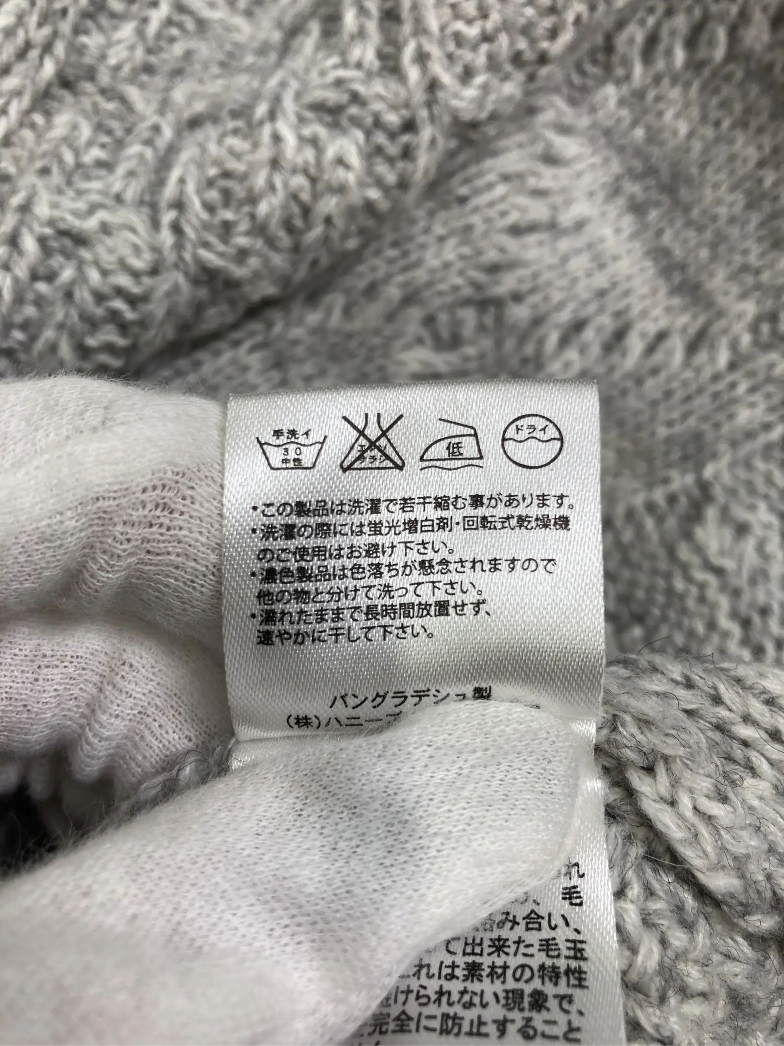 https://r2-worker.digdig.jp/product/21e3949c-11d8-4cb1-b181-36f3557bd335/6dbf6e1a-be7f-4569-89a3-9e55e42ac4a4