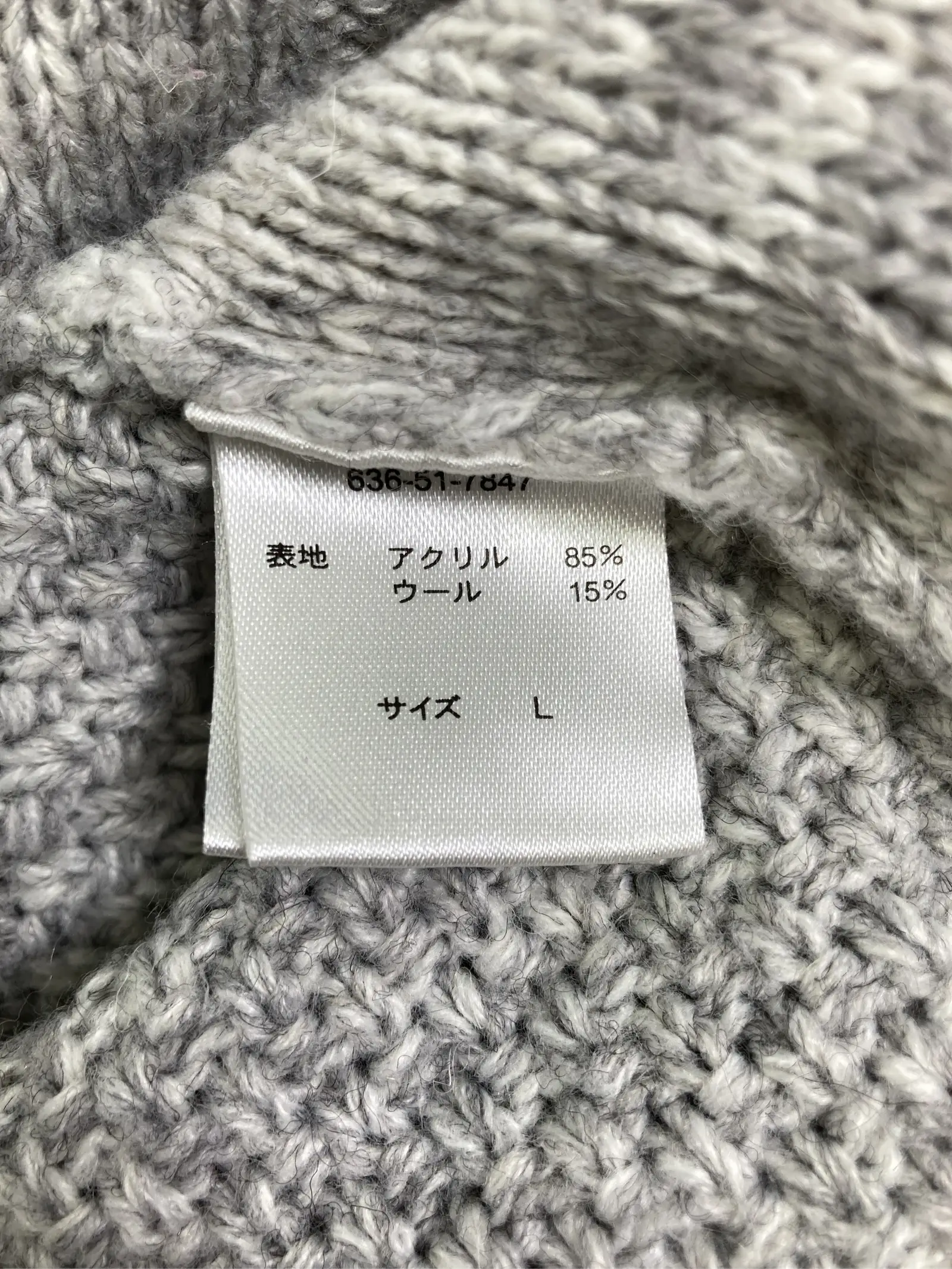 https://r2-worker.digdig.jp/product/21e3949c-11d8-4cb1-b181-36f3557bd335/ea7e3893-75b0-41d1-91ce-7bd7962648d7