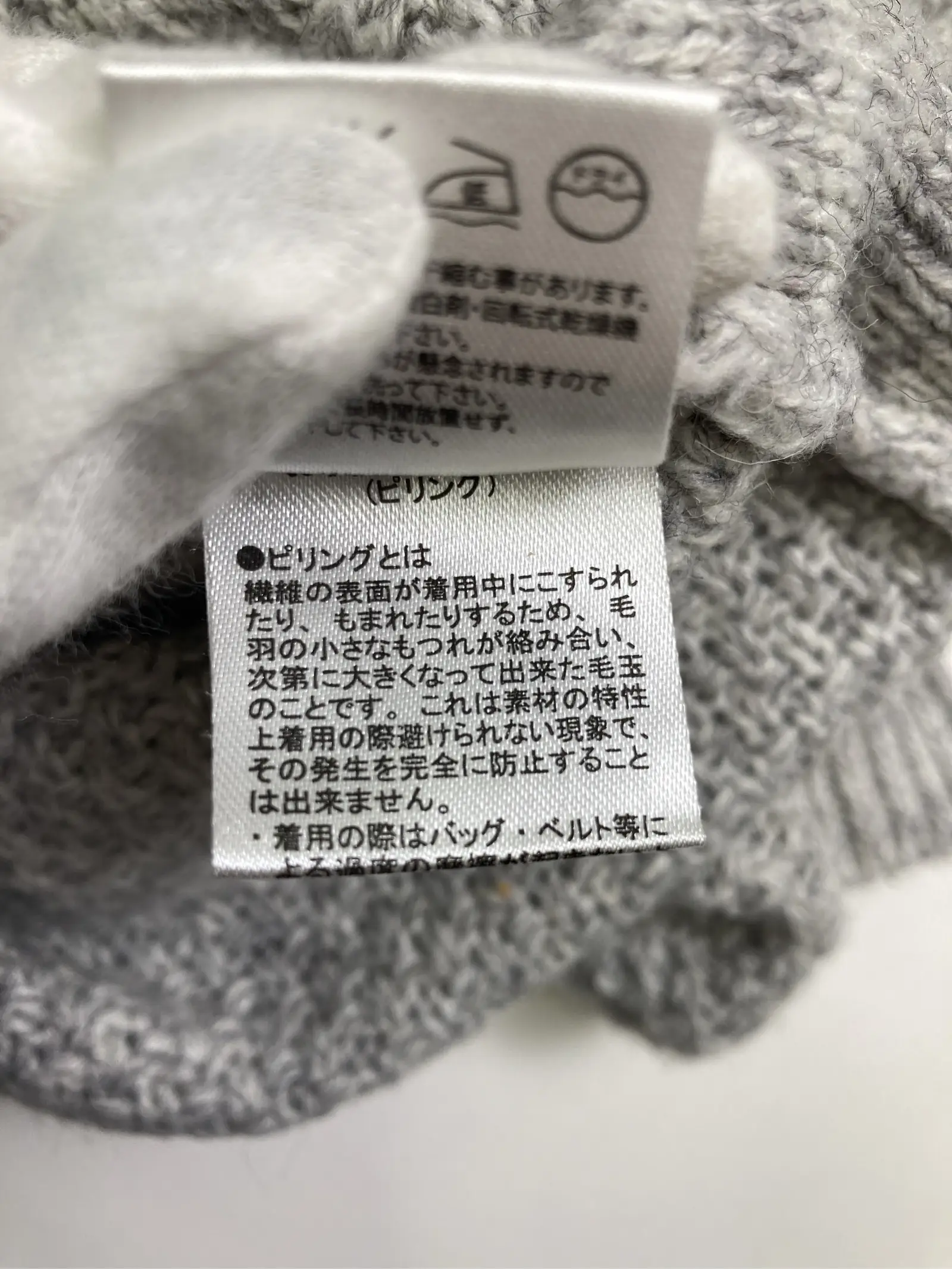 https://r2-worker.digdig.jp/product/21e3949c-11d8-4cb1-b181-36f3557bd335/ffd79501-dc1b-44cd-8d64-dcfea96edf20