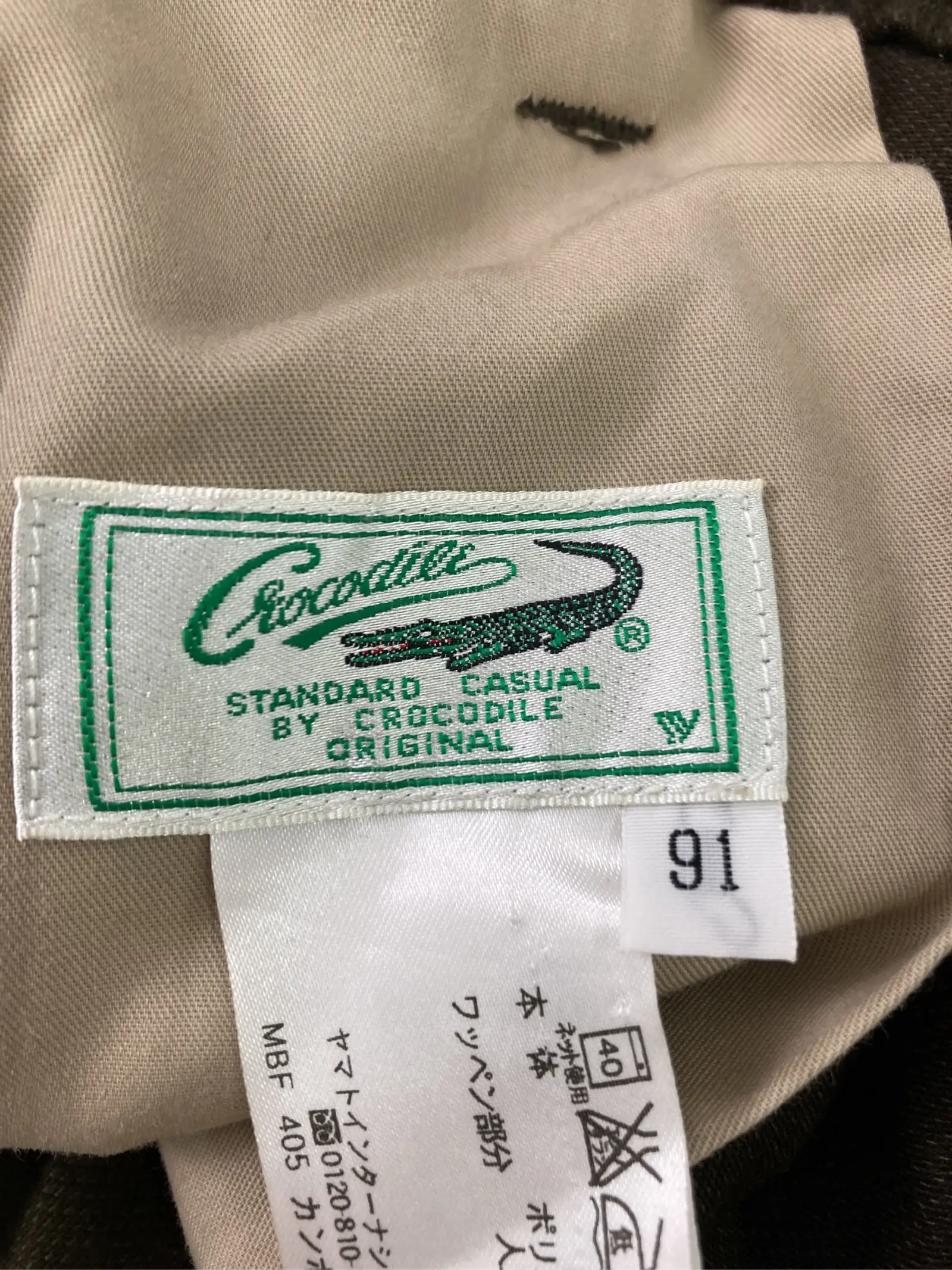 https://r2-worker.digdig.jp/product/21e3aab4-0c9b-4191-be30-046c72875603/2a4f61ed-046d-416d-b1e0-3394e5f90b19