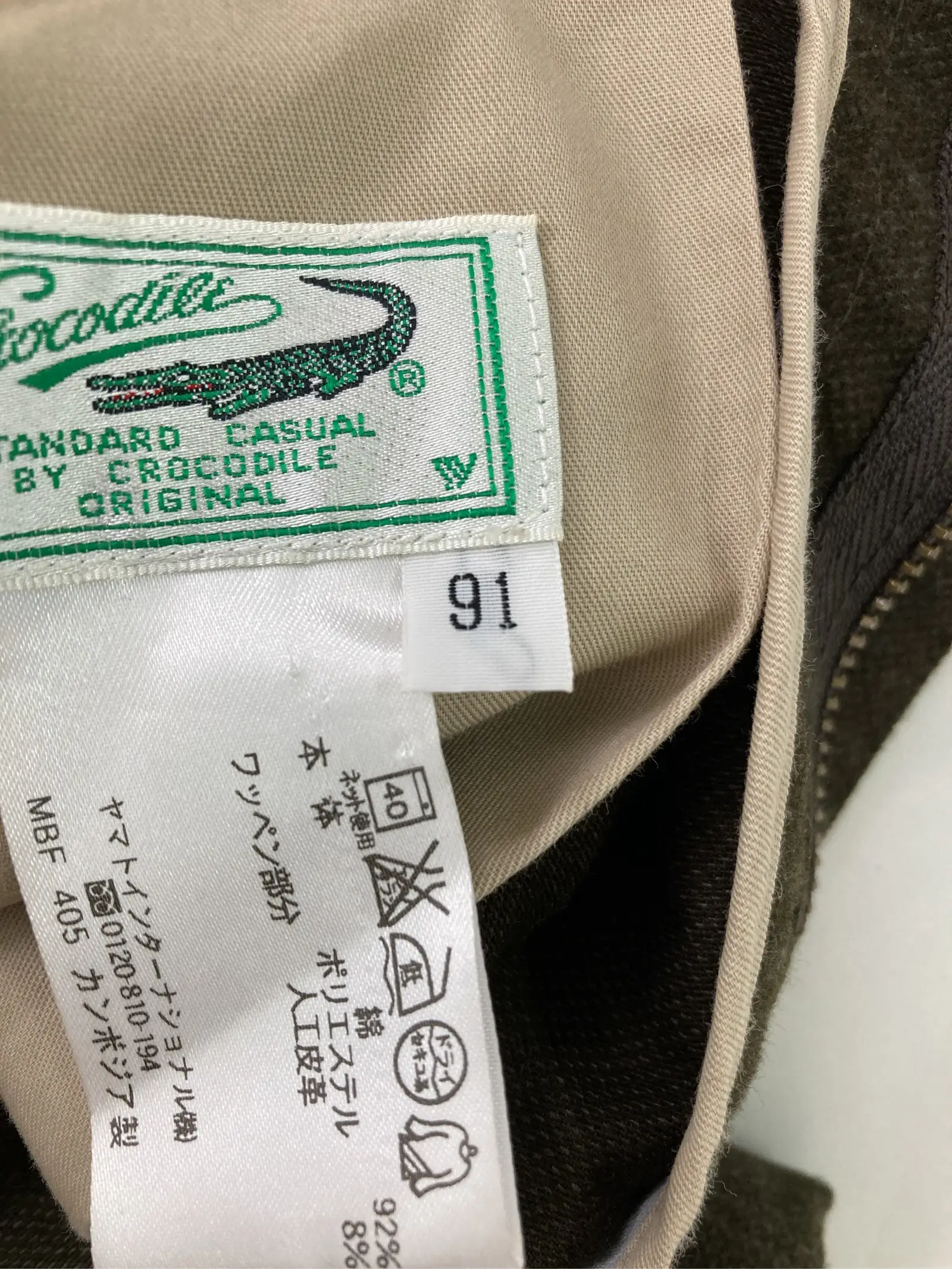 https://r2-worker.digdig.jp/product/21e3aab4-0c9b-4191-be30-046c72875603/4493d464-dbd0-40ca-979d-167efd6183d3