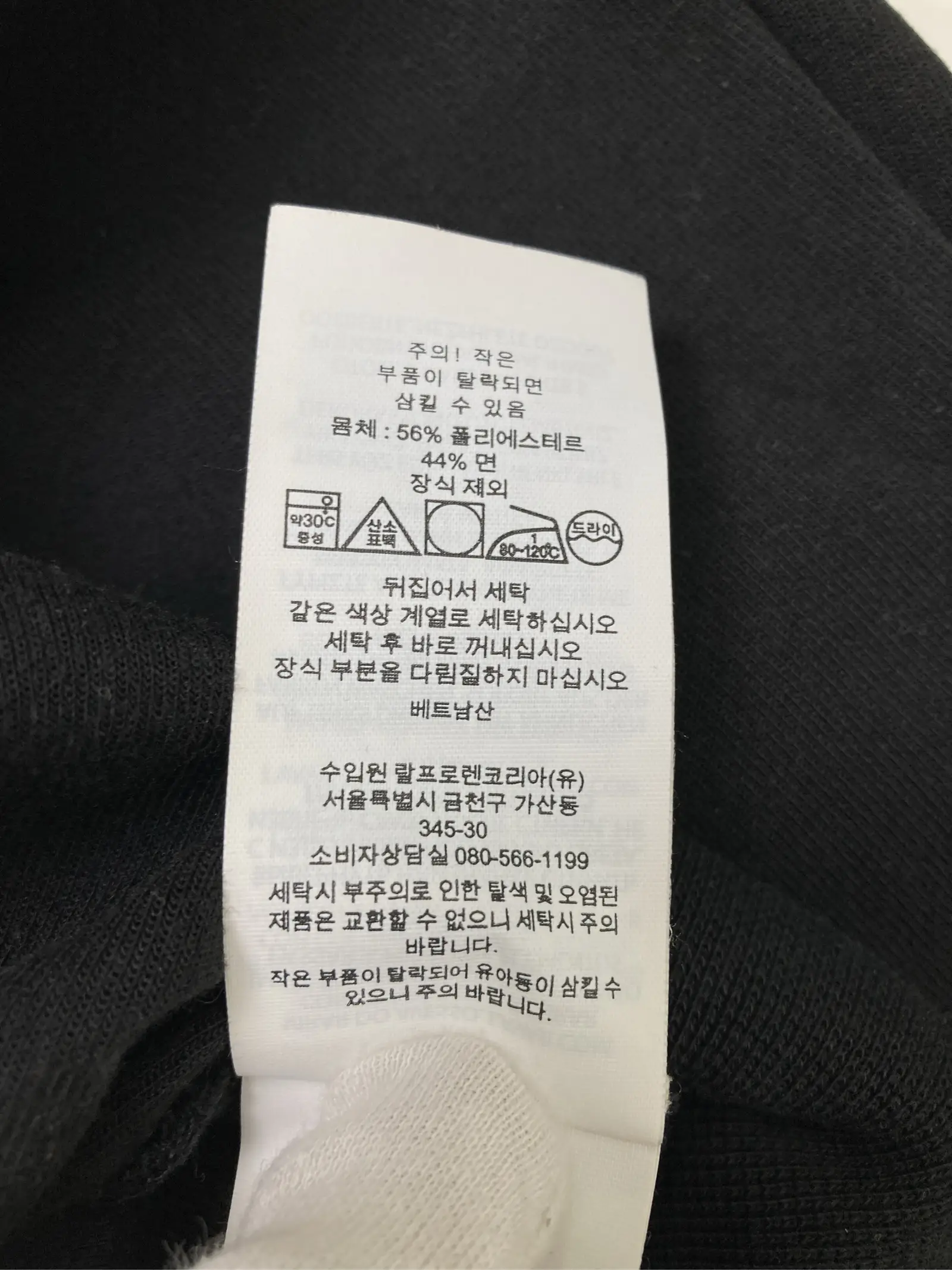 https://r2-worker.digdig.jp/product/21e741d6-d247-4421-97f2-f63de8cbc46f/a8bcee69-68f8-4621-880a-0a5eebbaf619