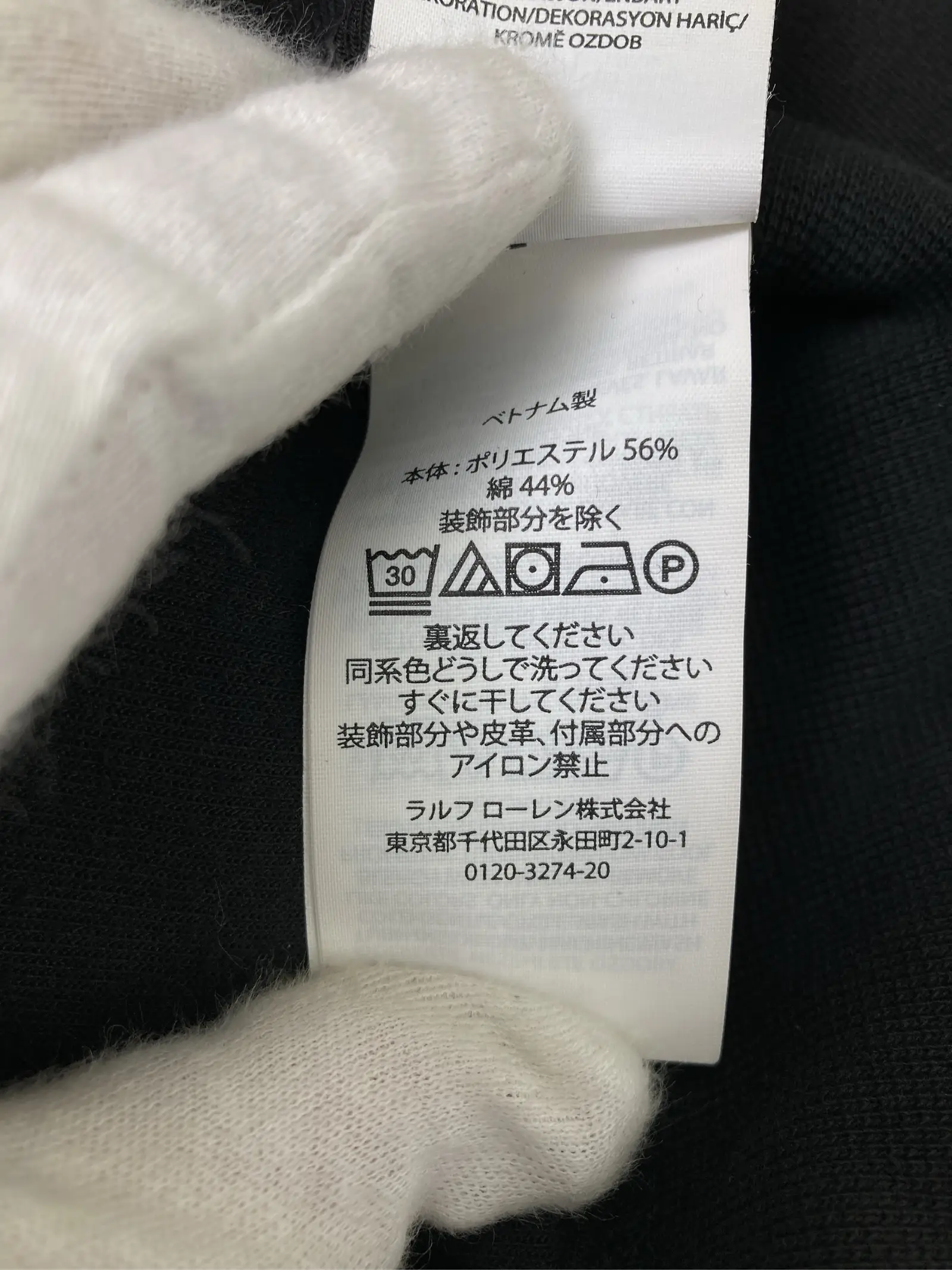 https://r2-worker.digdig.jp/product/21e741d6-d247-4421-97f2-f63de8cbc46f/b6f1a4d7-6754-49e1-8cbf-620e75d34f01