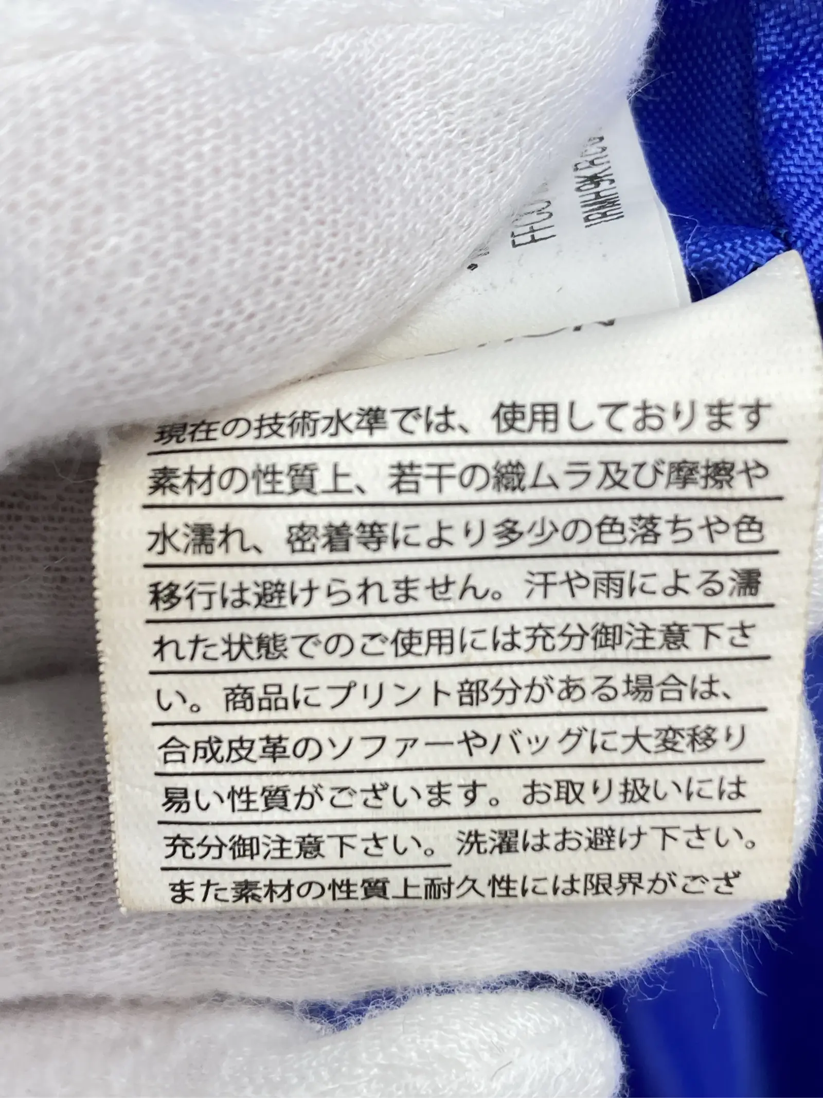 https://r2-worker.digdig.jp/product/21e92c90-9151-4e9f-af46-6498b7895512/8e3d6fd5-1dd7-4d74-92bd-d39e59f43a48