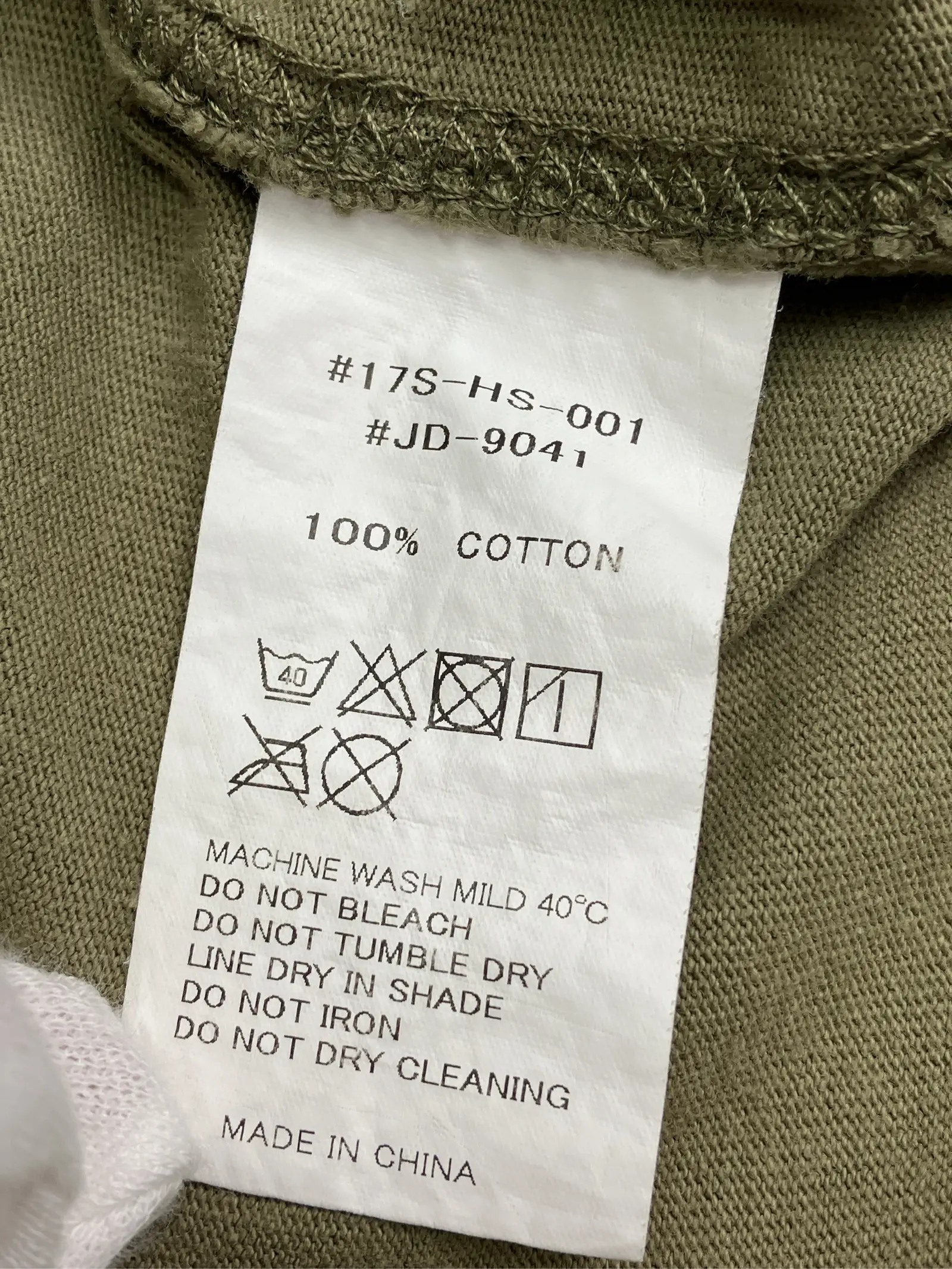 https://r2-worker.digdig.jp/product/21ea1daf-14a3-4367-b375-1f2eefa271ef/254c3875-307e-4eda-95ca-4739c50b9c9e